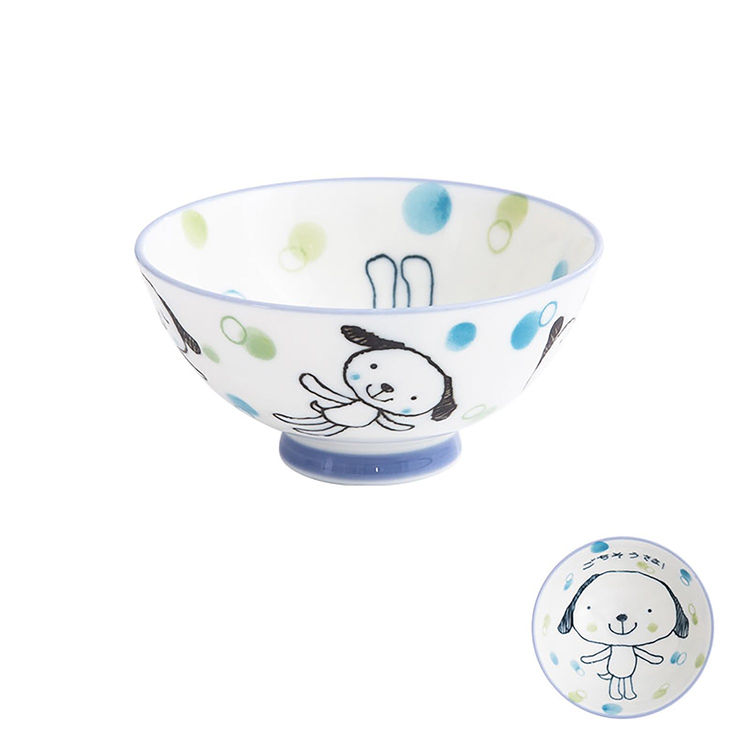 Bol à riz pour enfant