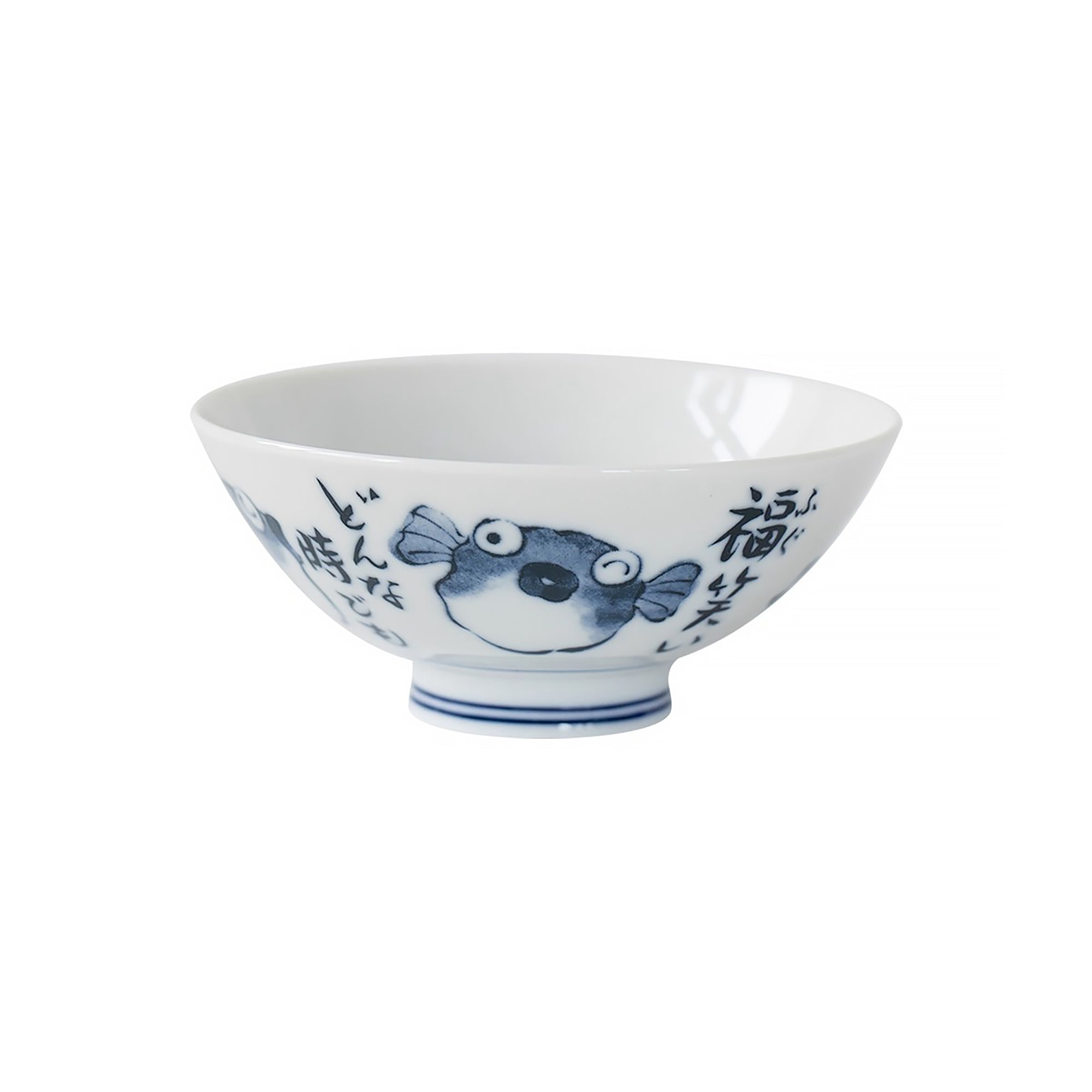 Bol en porcelaine Minoyaki série “Bonne Fortune”
