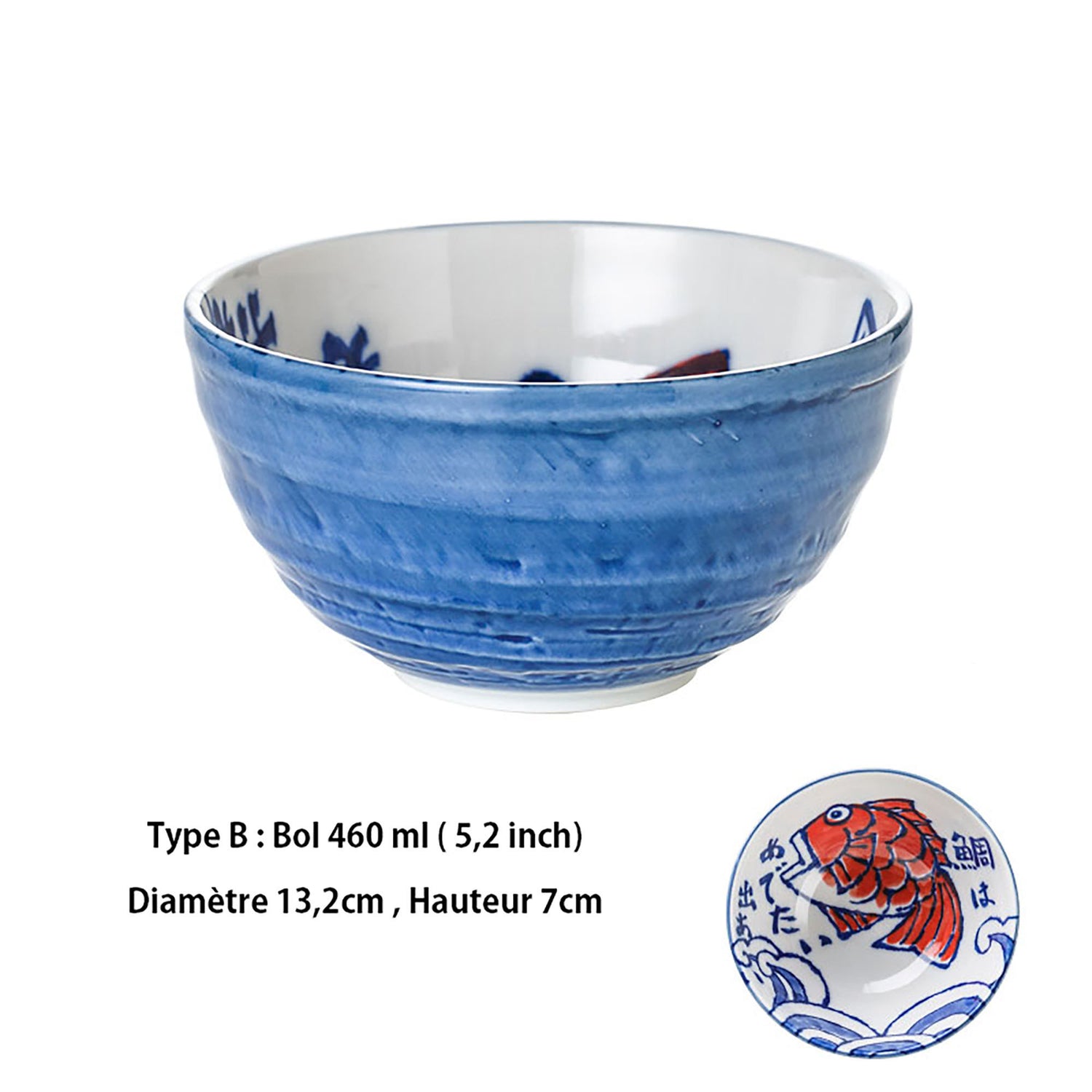Bol Nishido Kiln traditionnel