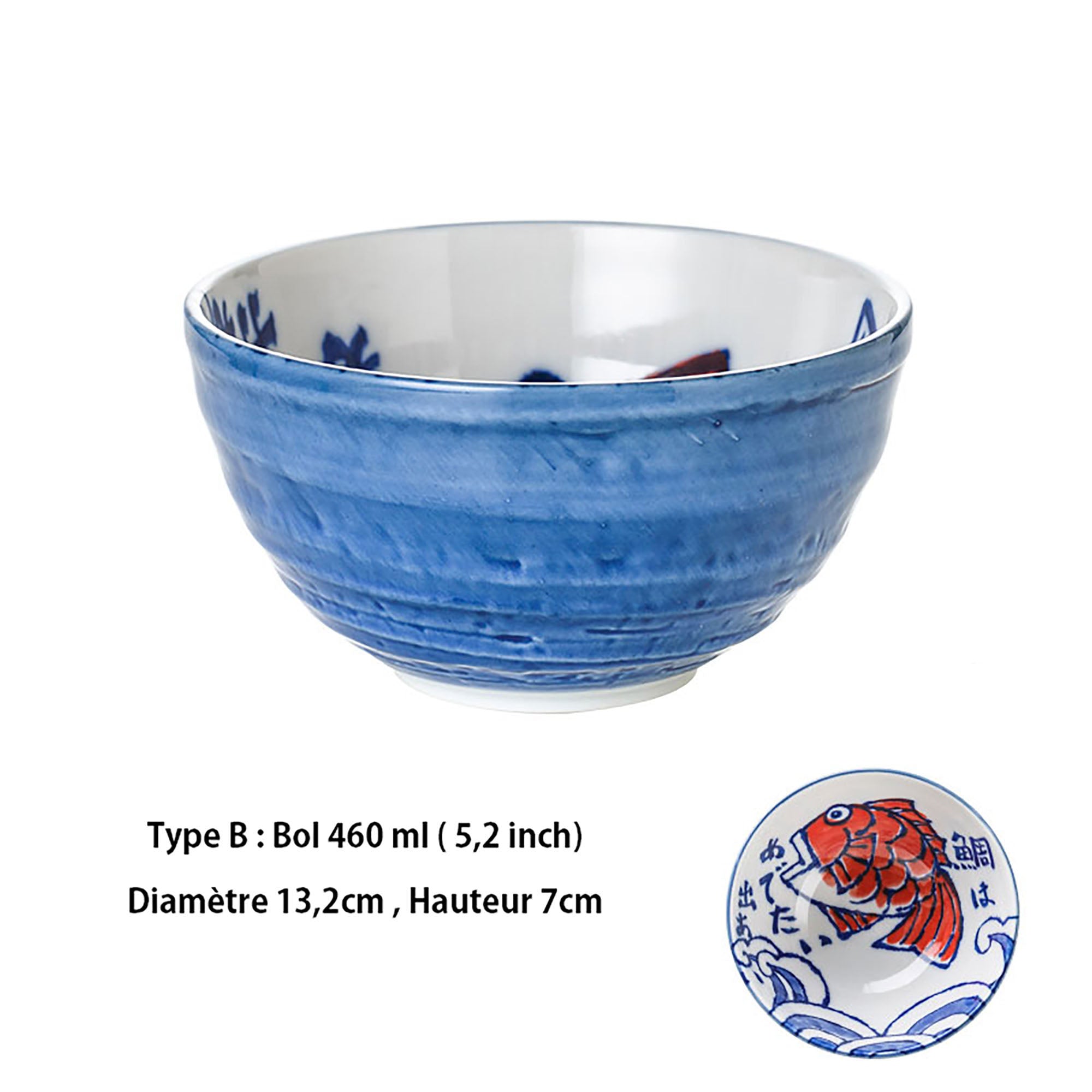 Bol Nishido Kiln traditionnel