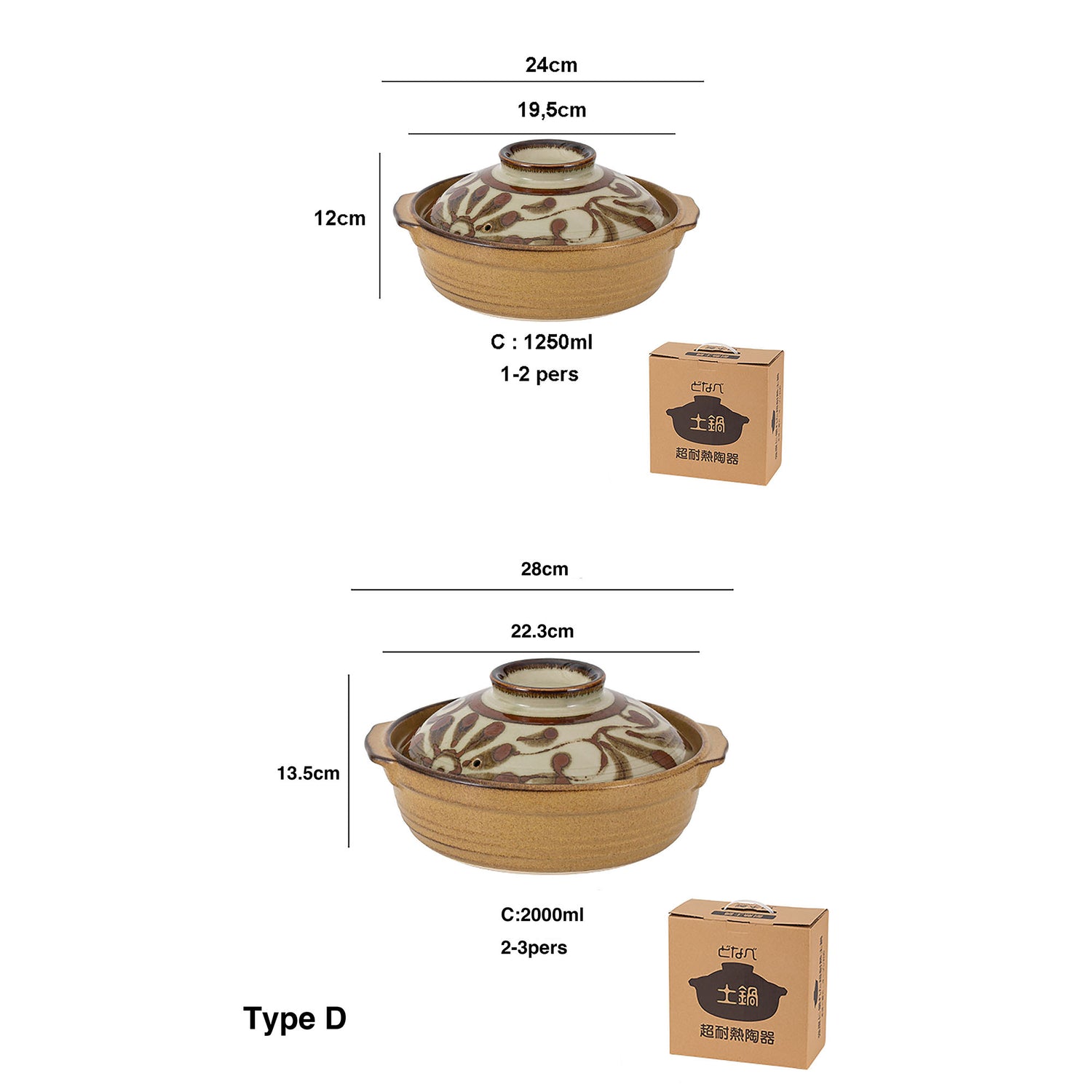 COCOTTE-SHAOHE-JP
