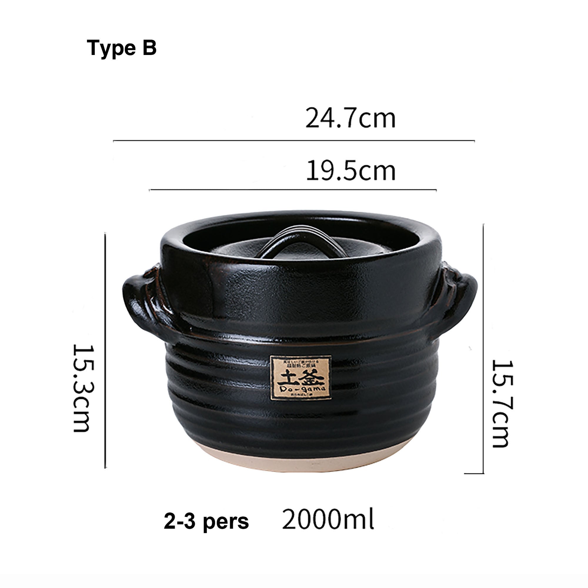 COCOTTE-WANGOYAKI-NOIR