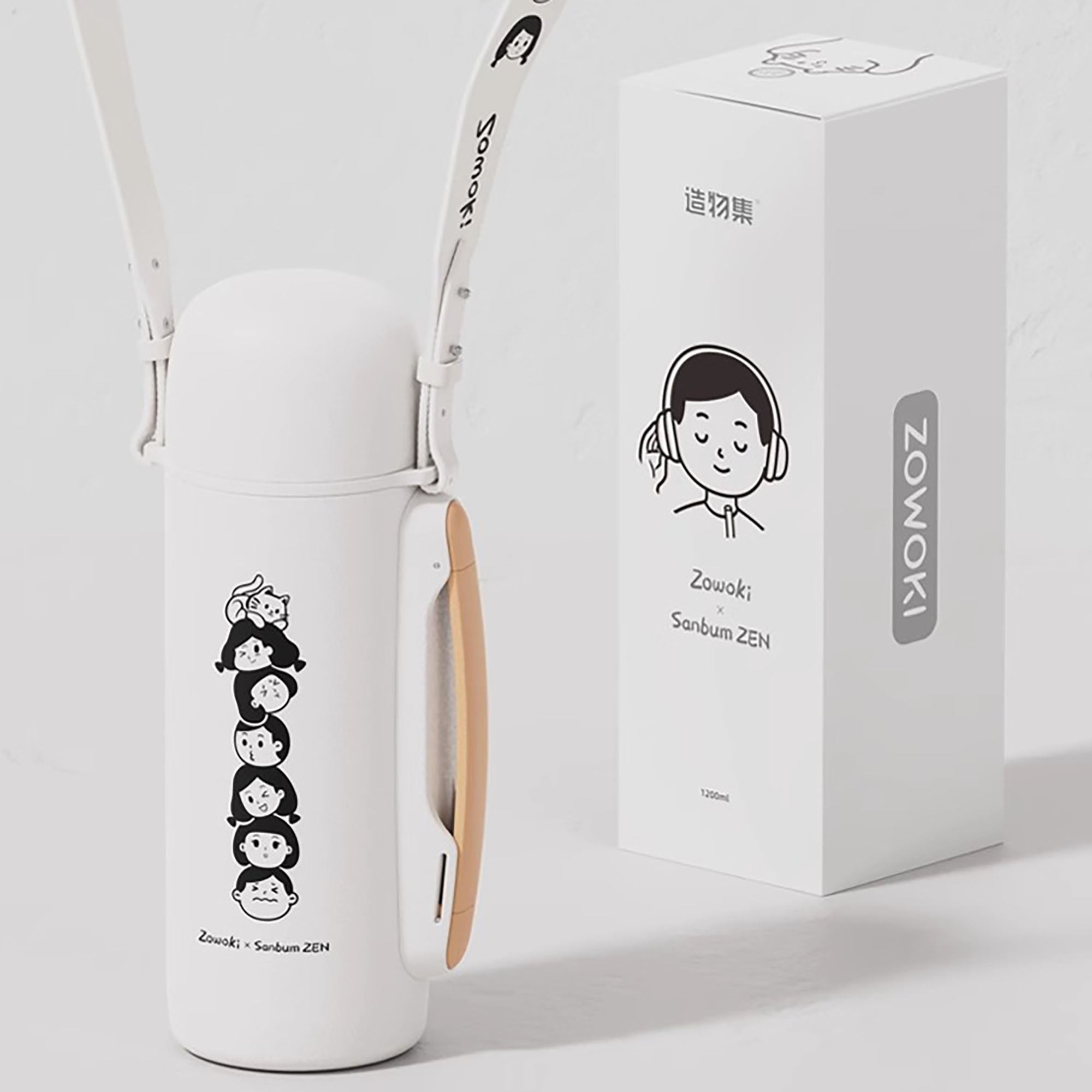 GOURDE THERMO en 1200ml avec POIGNER