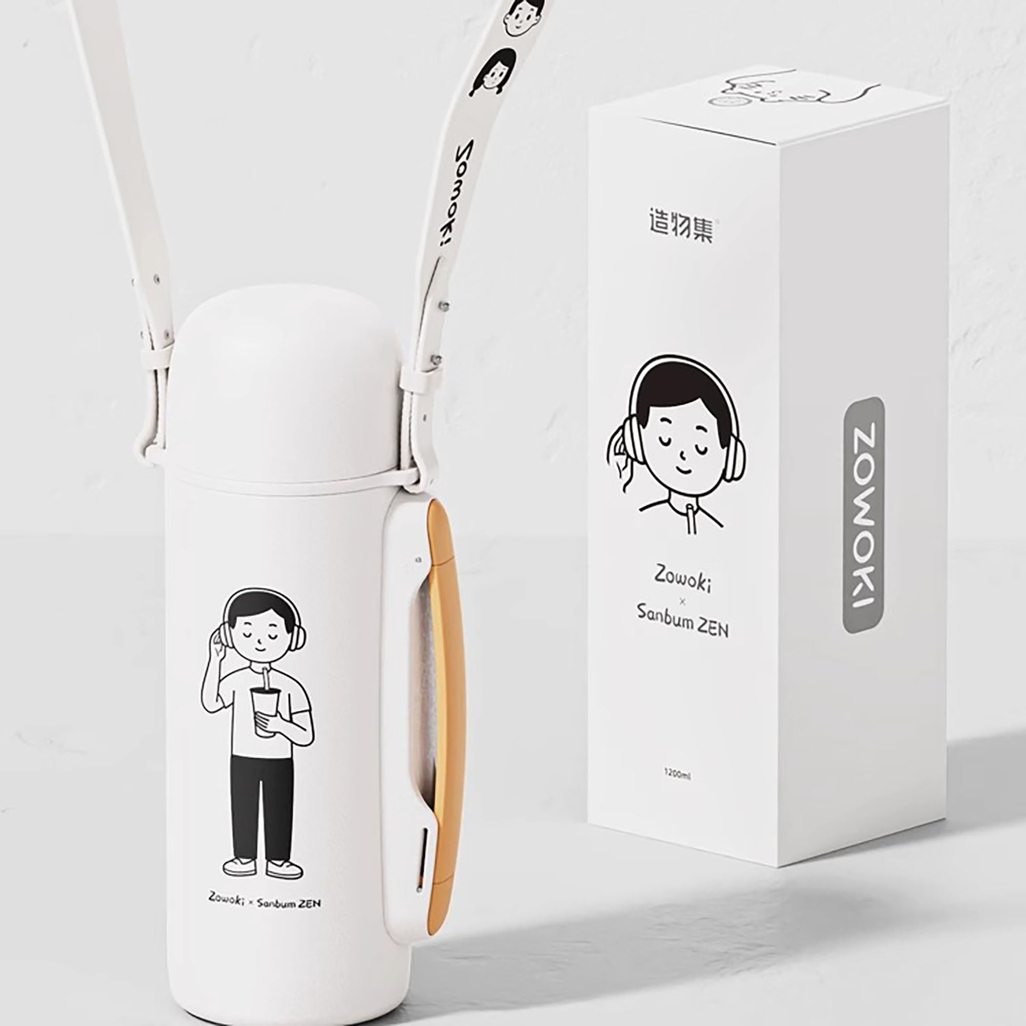 GOURDE THERMO en 1200ml avec POIGNER