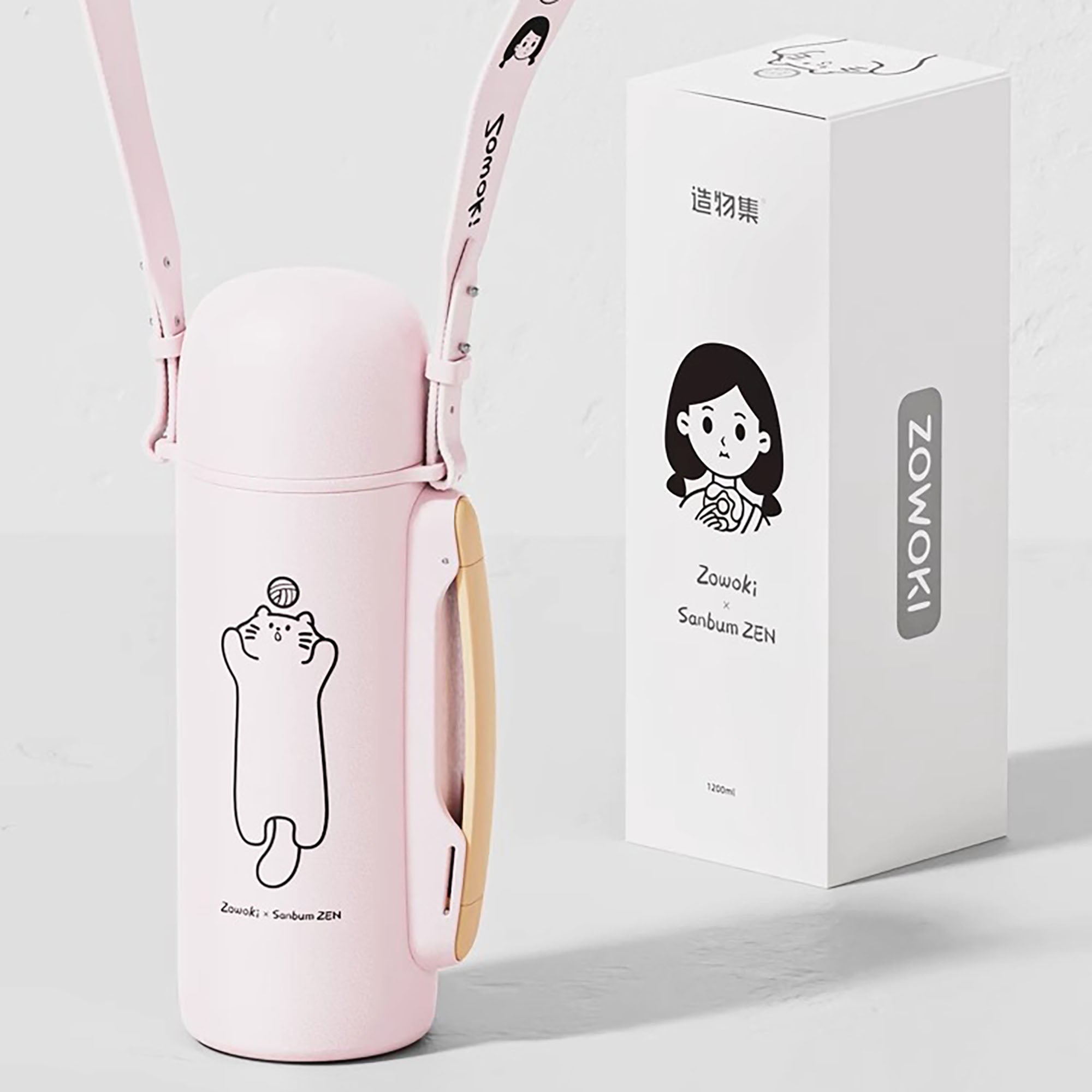 GOURDE THERMO en 1200ml avec POIGNER