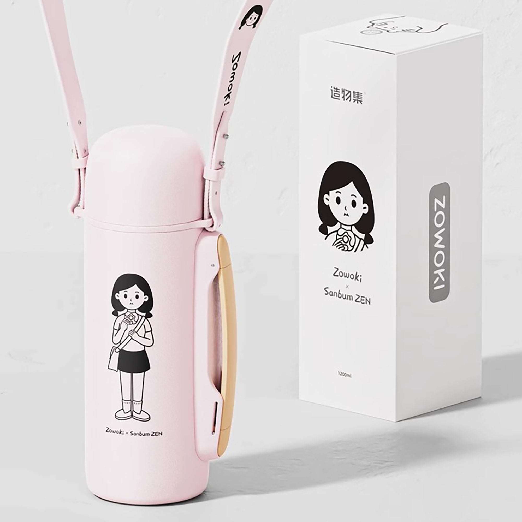 GOURDE THERMO en 1200ml avec POIGNER