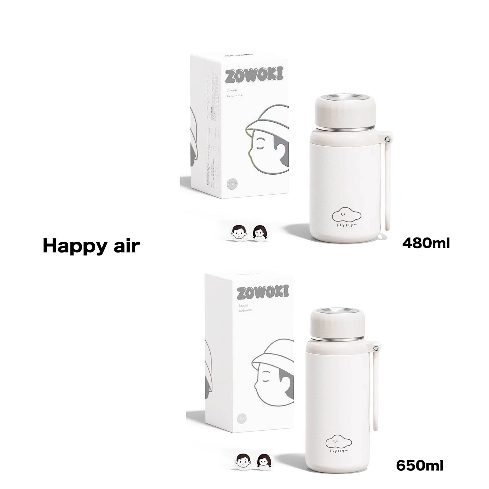 GOURDE THERMO en 480ML et 650ml