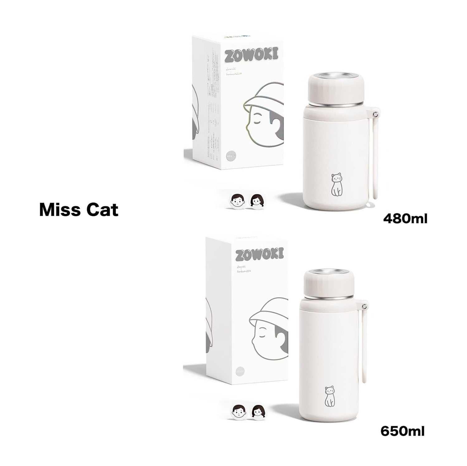 GOURDE THERMO en 480ML et 650ml