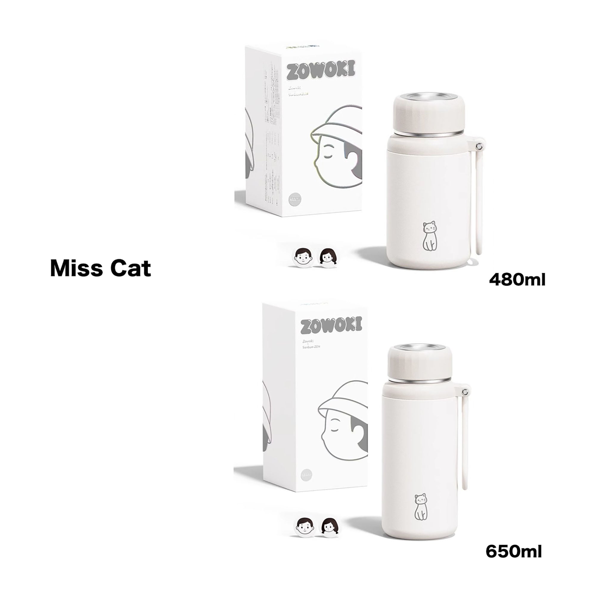 GOURDE THERMO en 480ML et 650ml