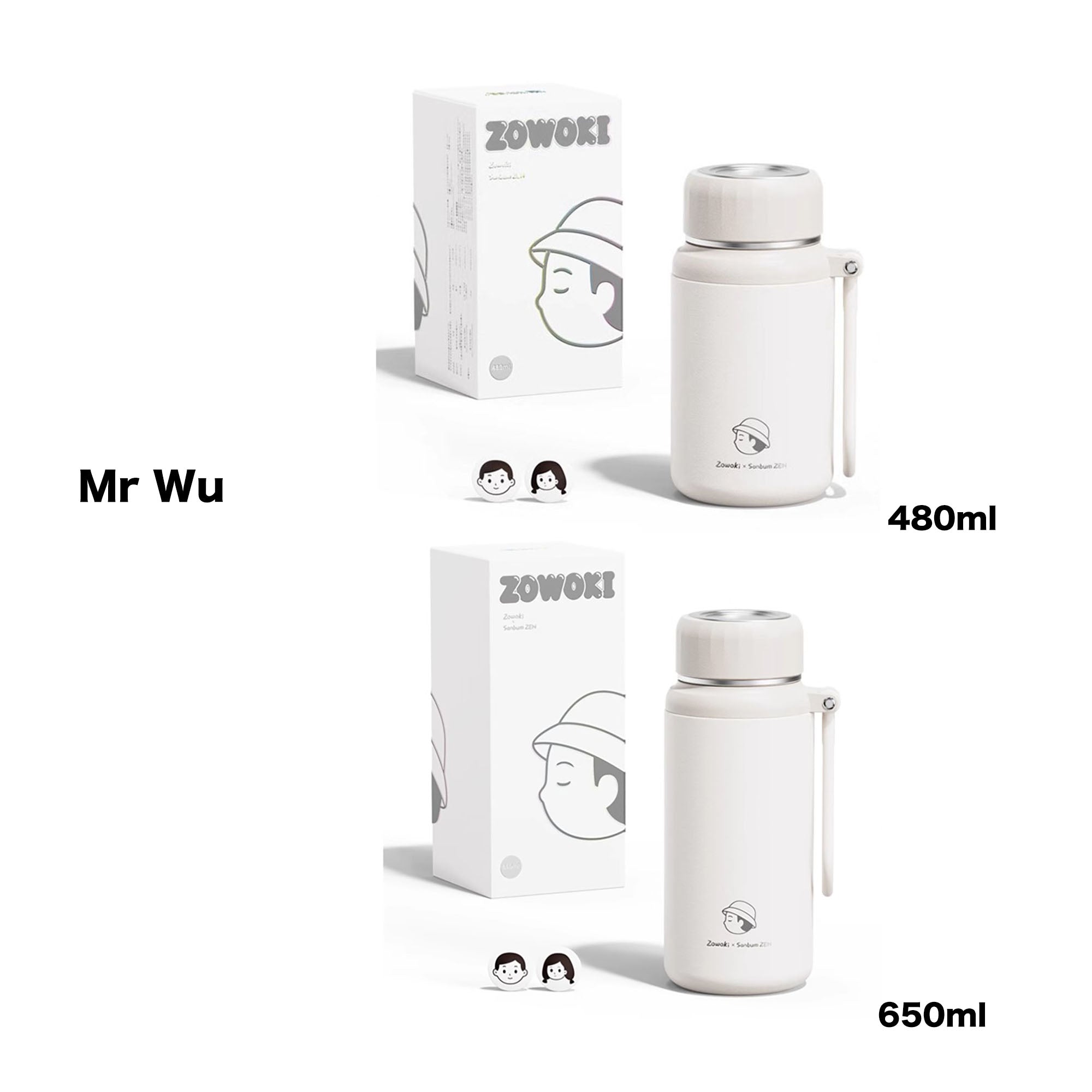 GOURDE THERMO en 480ML et 650ml