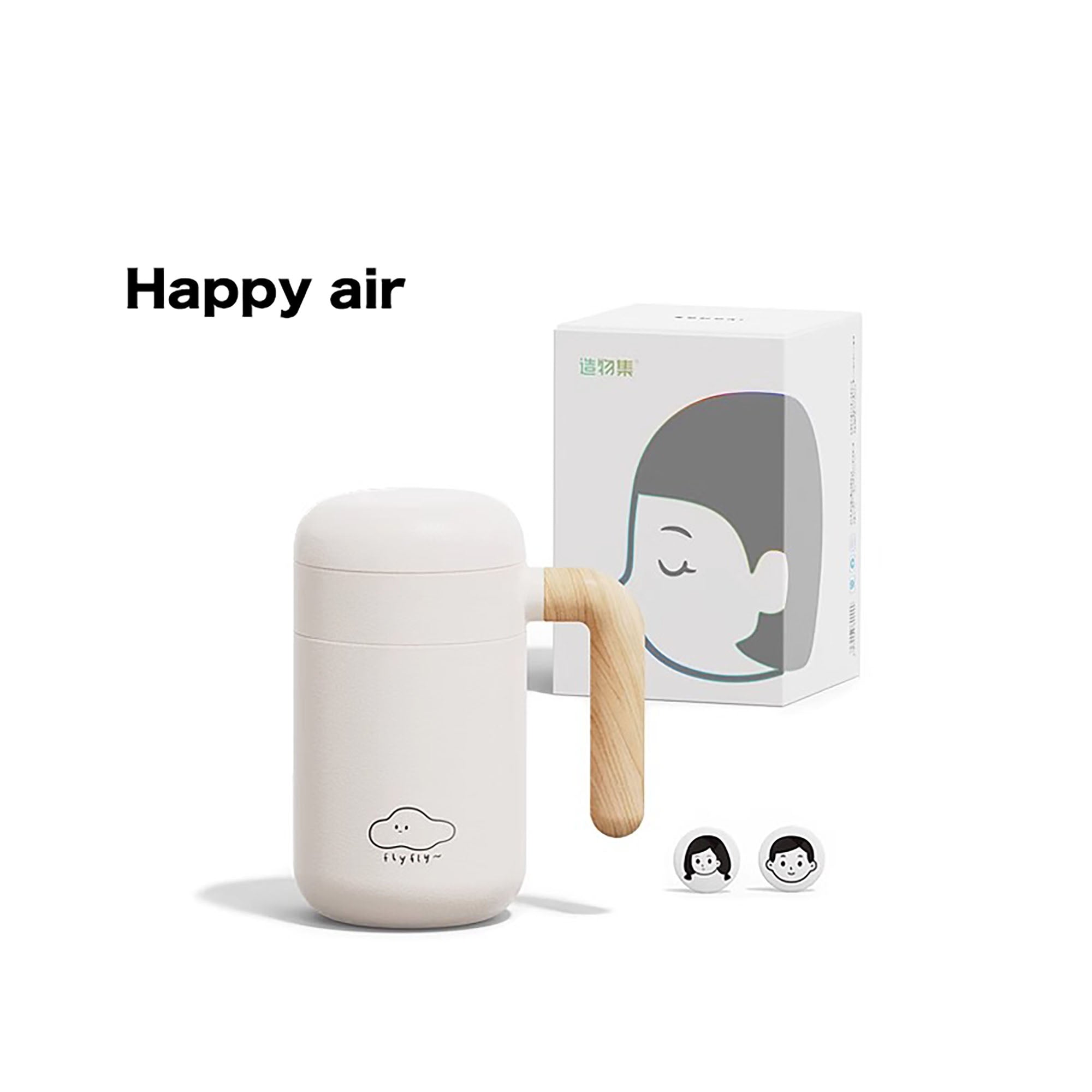 GOURDE THERMO AVEC INFUSEUR AMOVIBLE EN 460ML