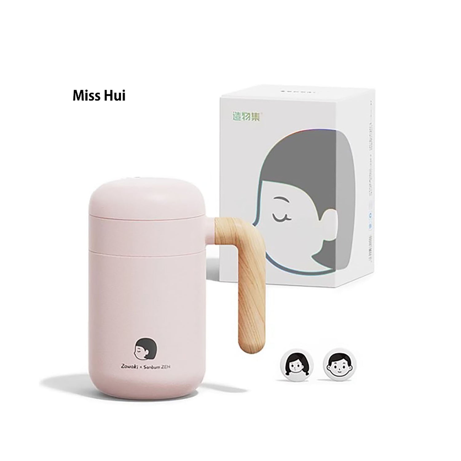 Insulated bottle with removable infuser