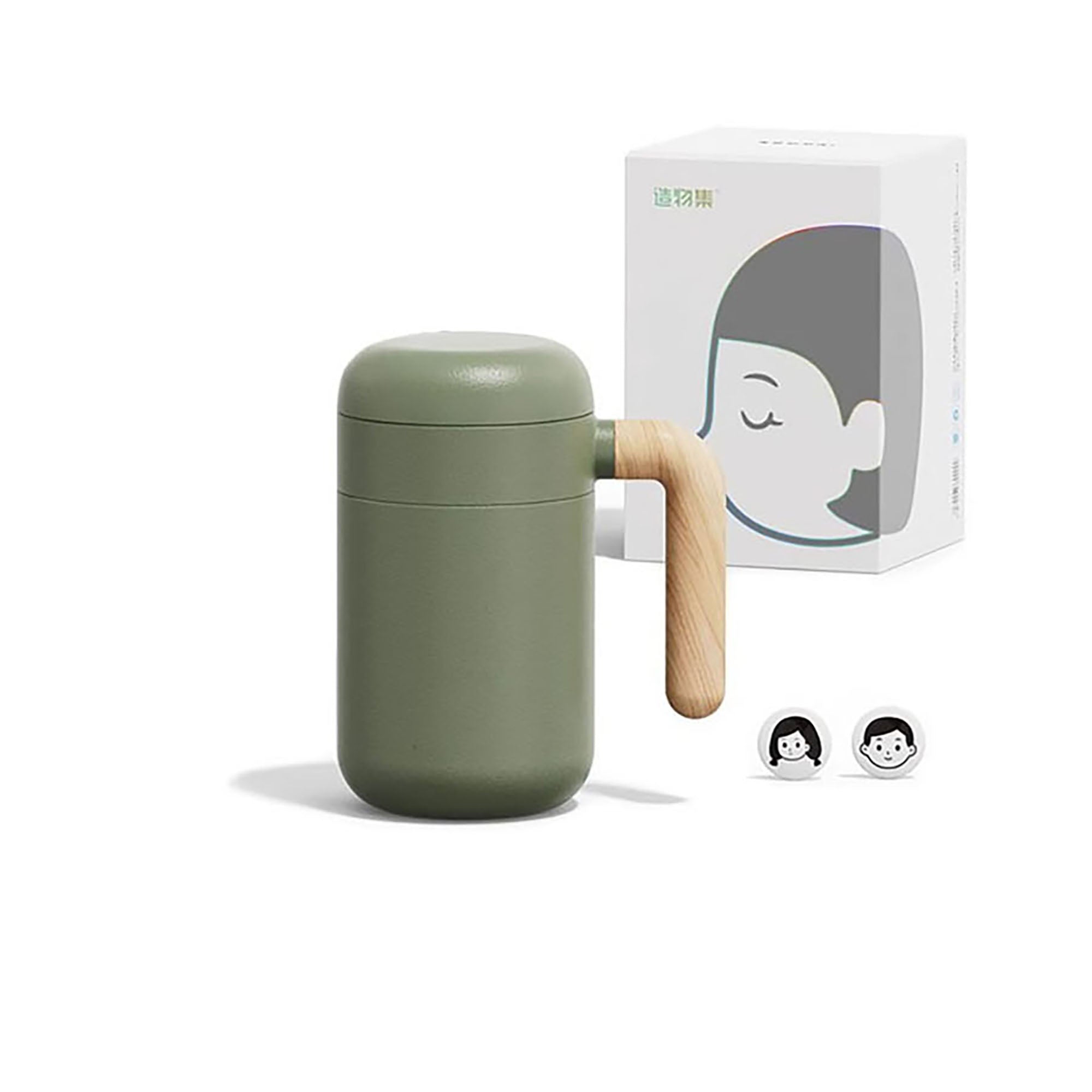 Bouteille Isotherme avec infuseur amovible