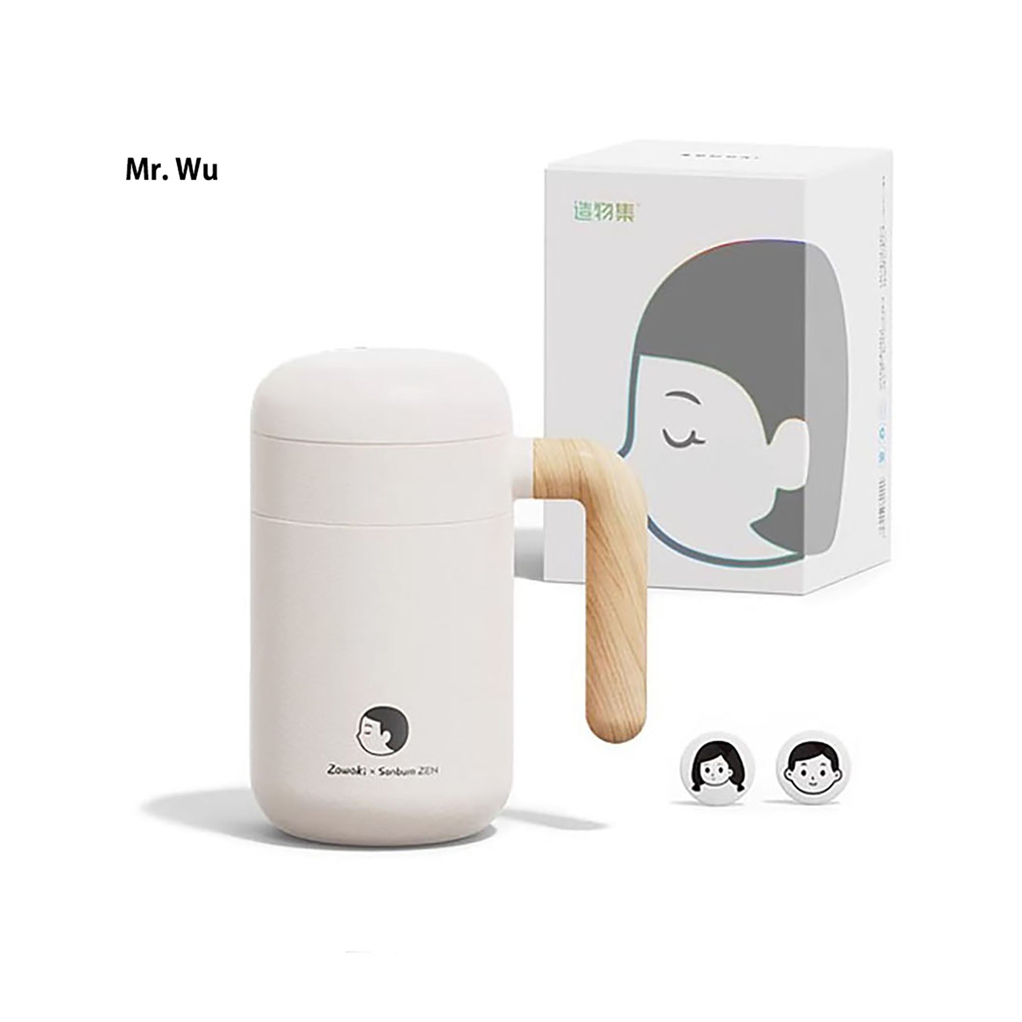 Bouteille Isotherme avec infuseur amovible