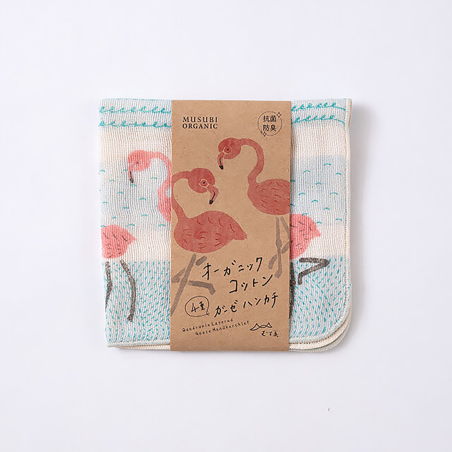 Serviette japonaise en coton par Musubi Kyoto