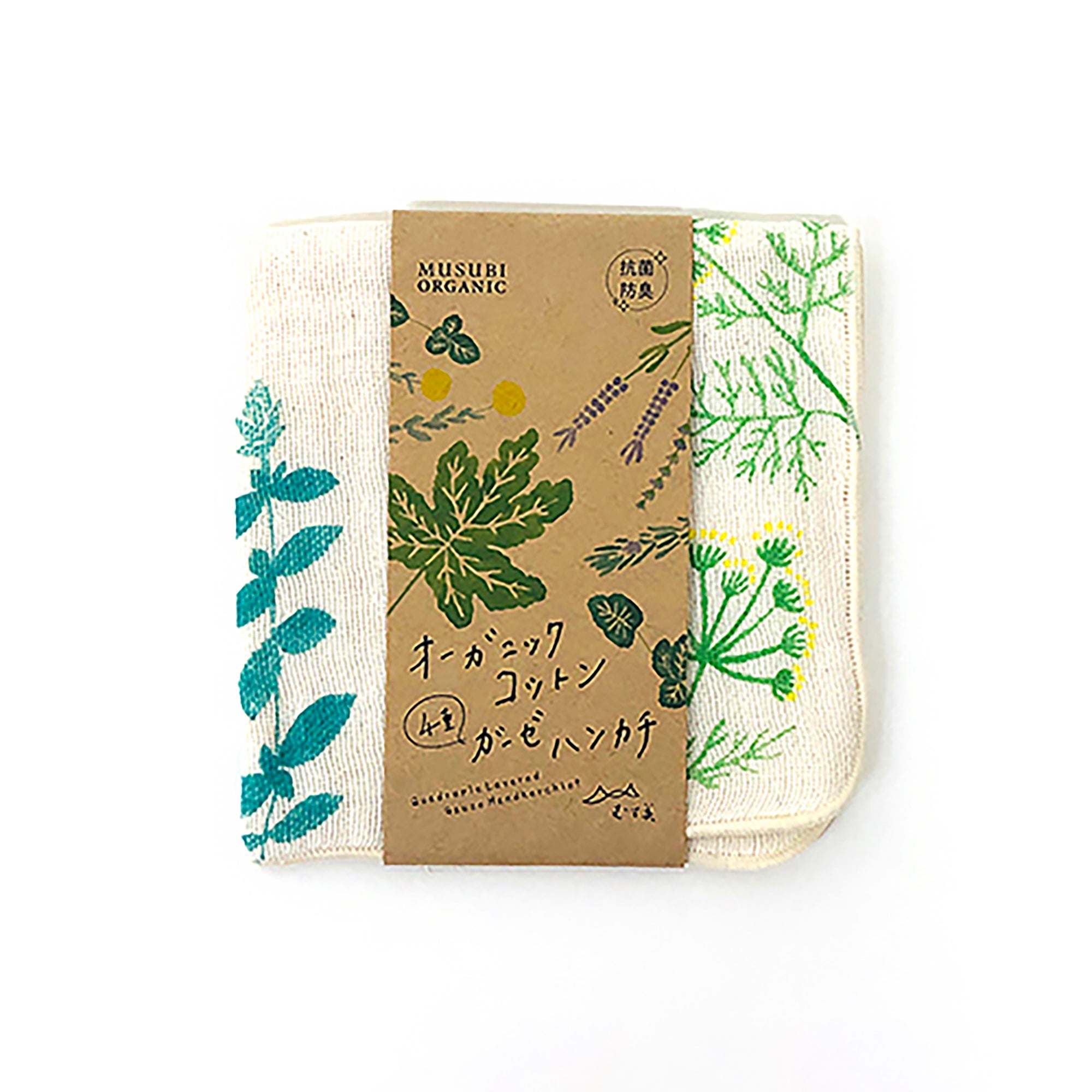 Serviette japonaise en coton par Musubi Kyoto
