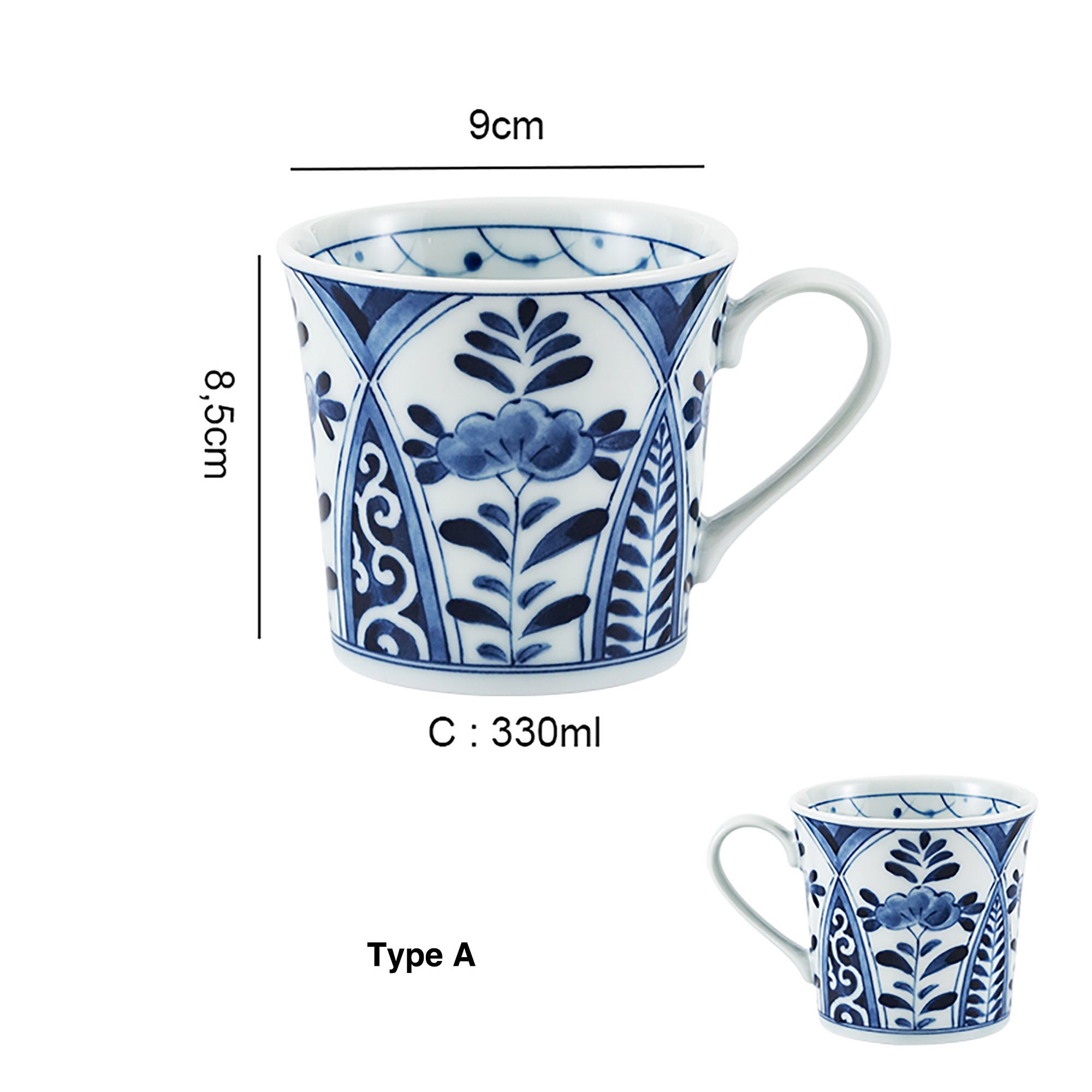 MUG-BLEU330ML