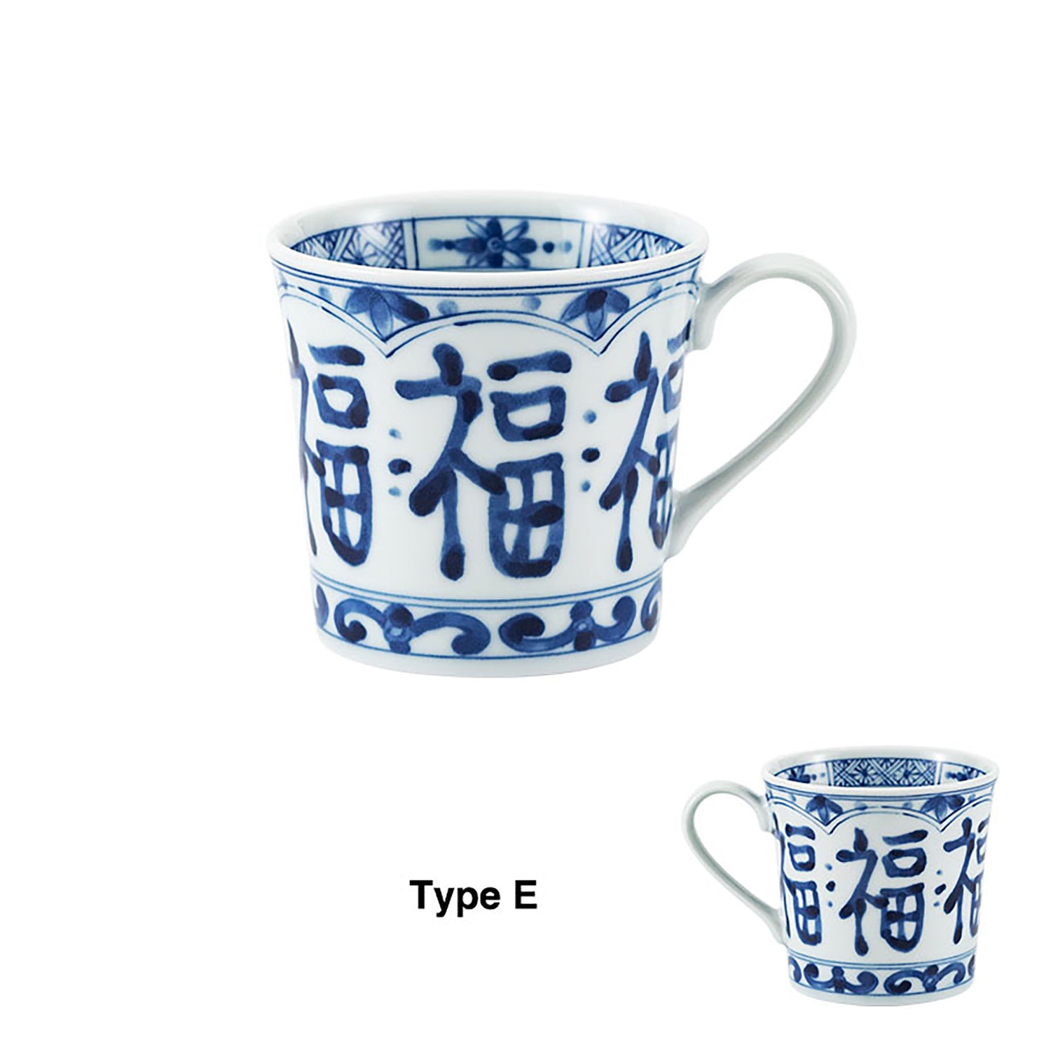 MUG-BLEU330ML