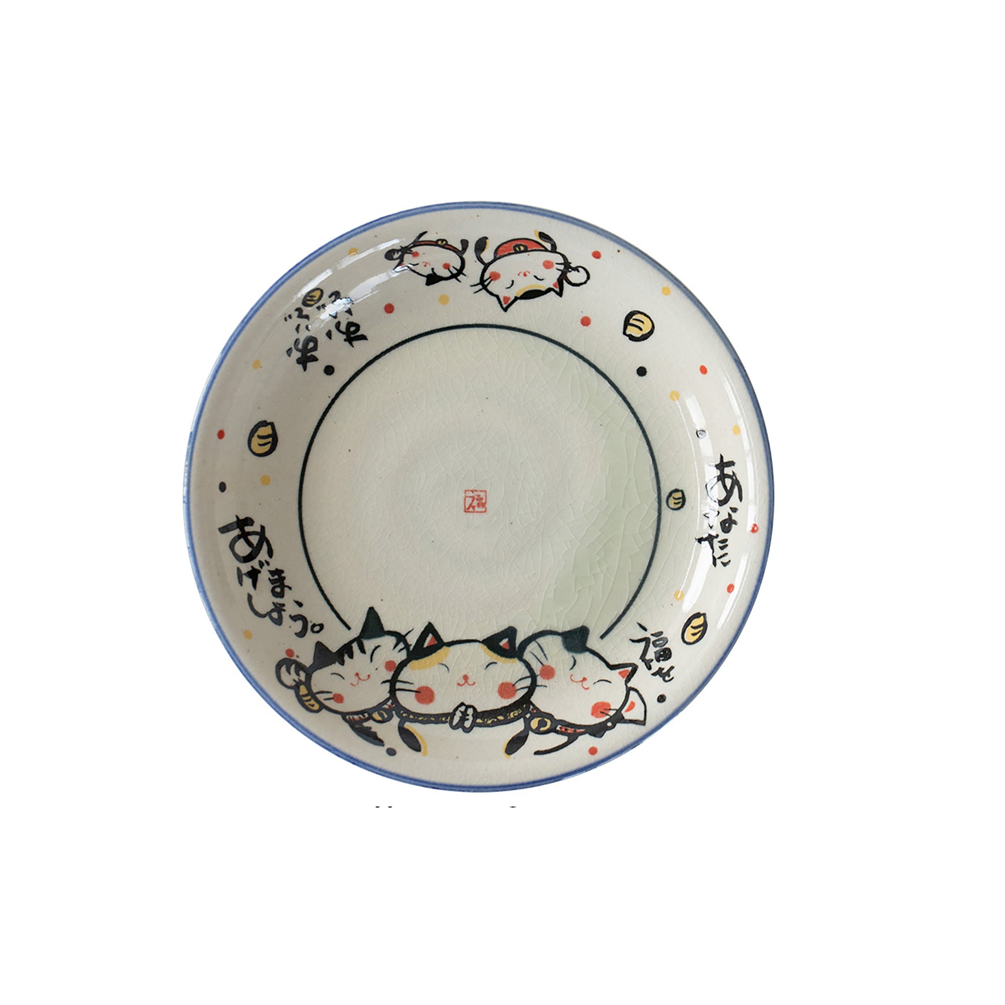 Assiette Minoyaki avec mignon design de chat bonheur