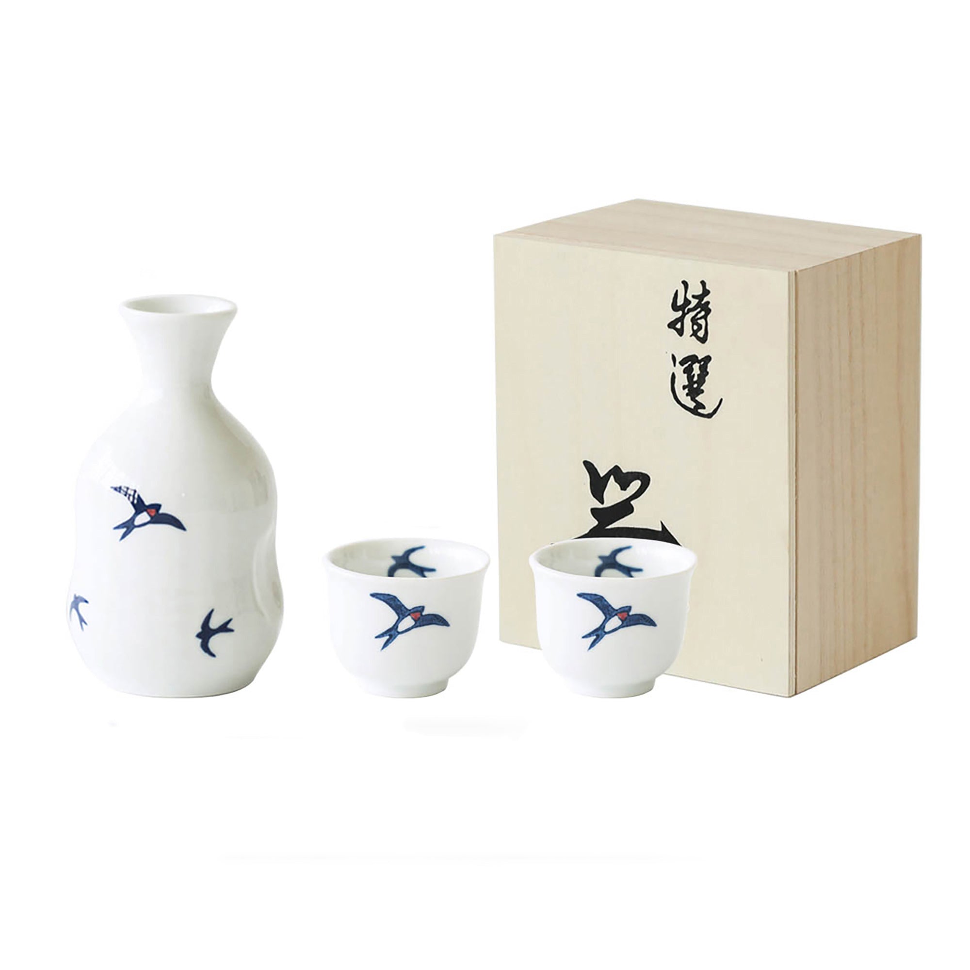 Hasami Ceramic Sake Set