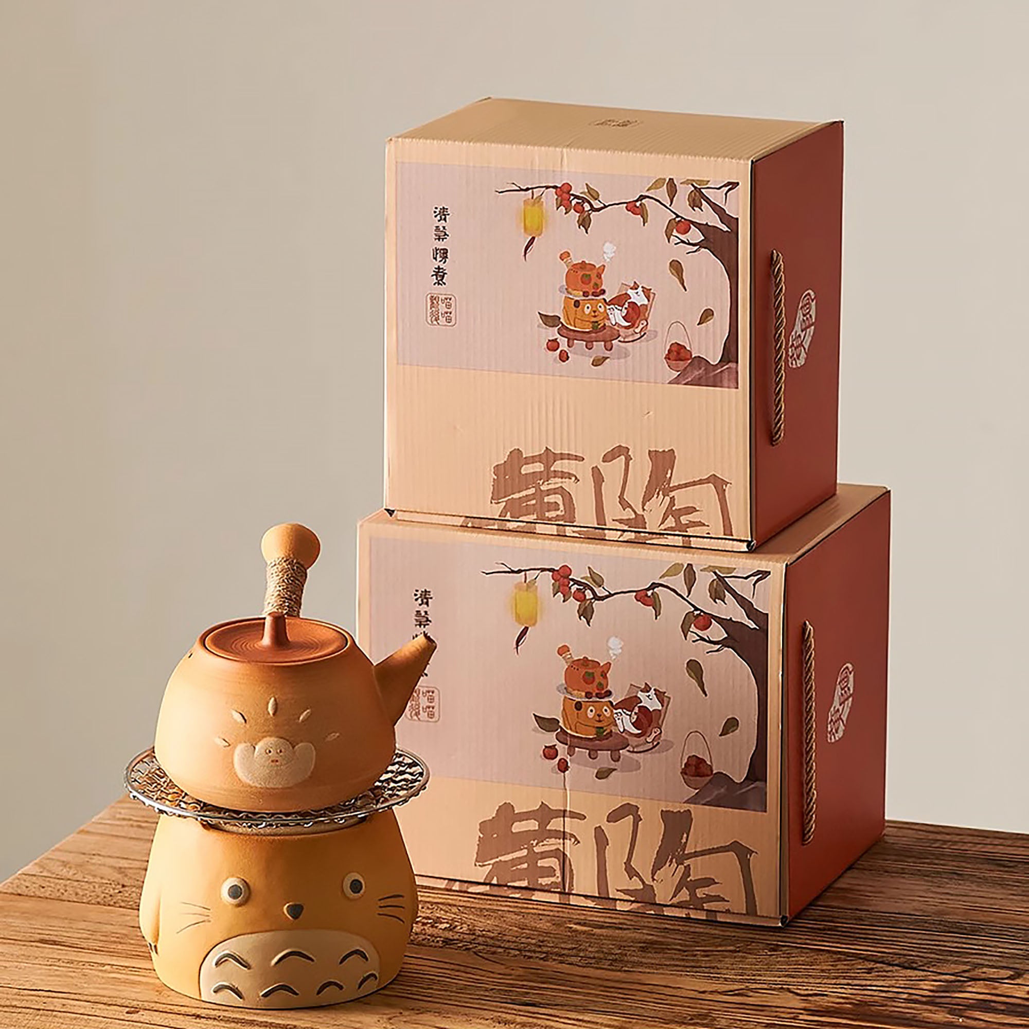 Théière et Réchaud à thé en céramique brute de Jingdezhen