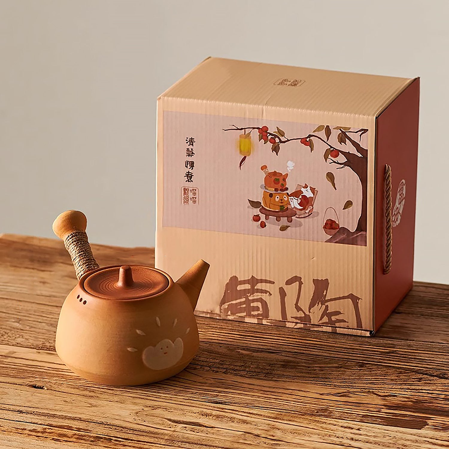 Théière et Réchaud à thé en céramique brute de Jingdezhen