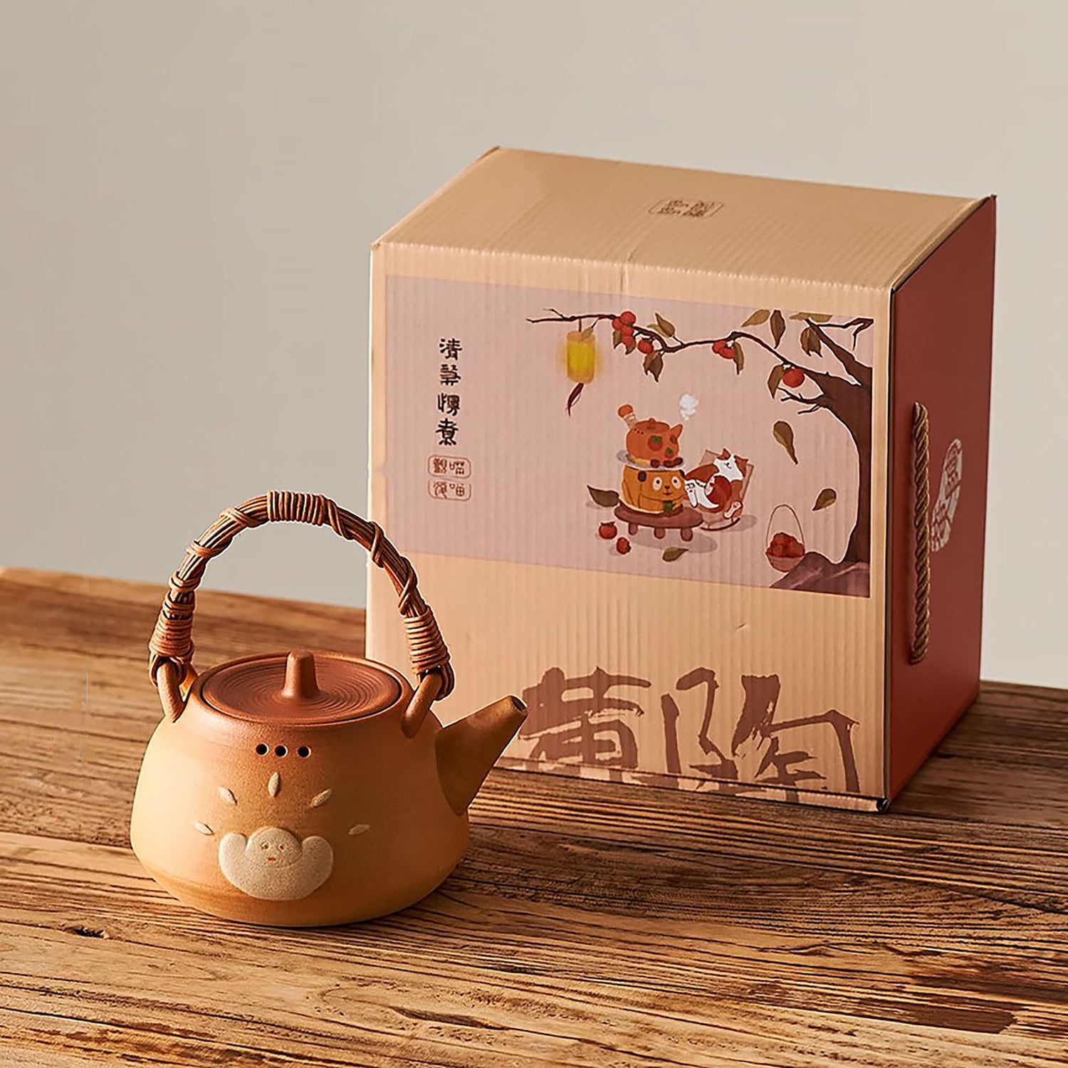 Théière et Réchaud à thé en céramique brute de Jingdezhen