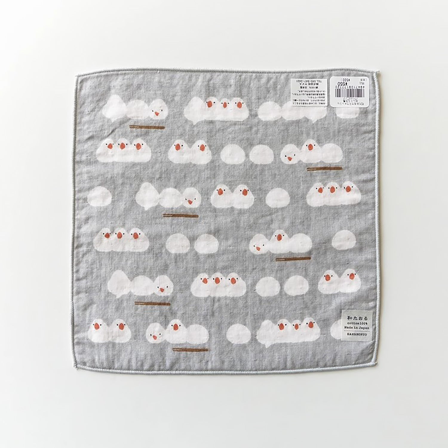 Petite serviette en gaze de coton double face de Hamamonyo