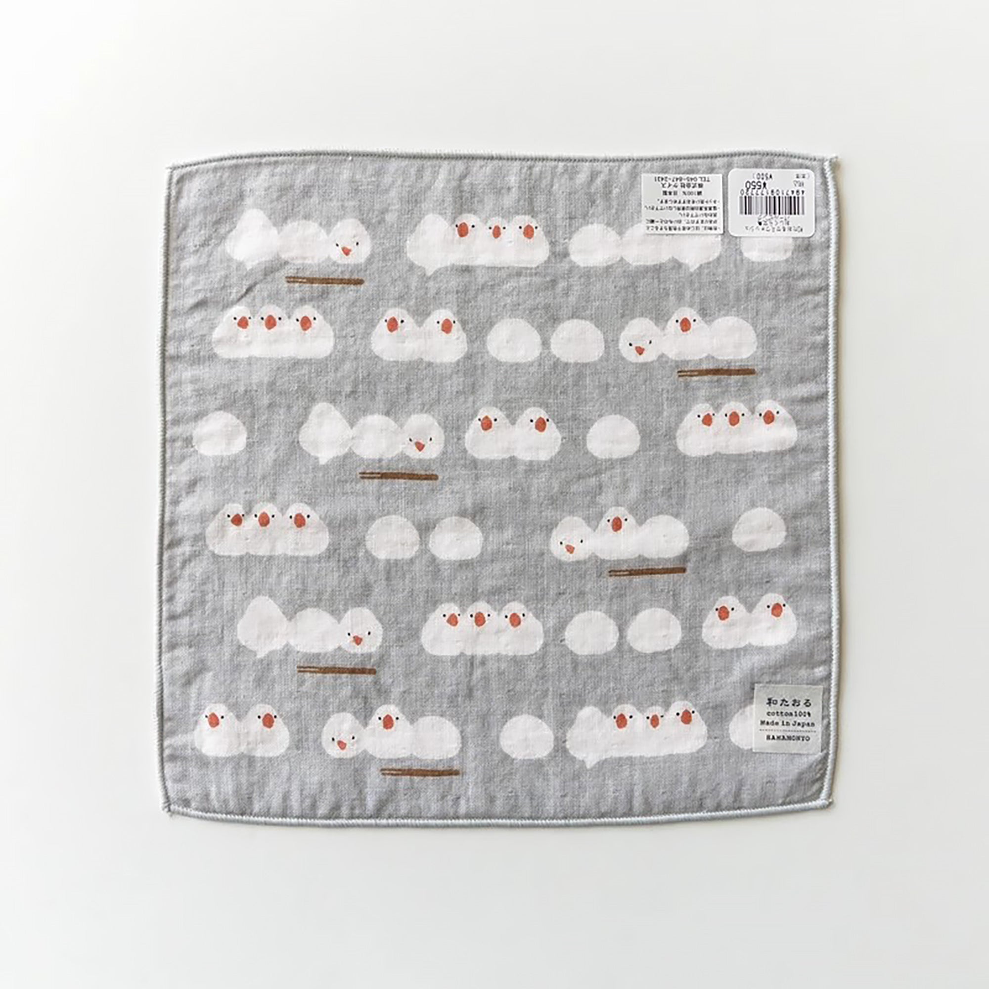 Petite serviette en gaze de coton double face de Hamamonyo