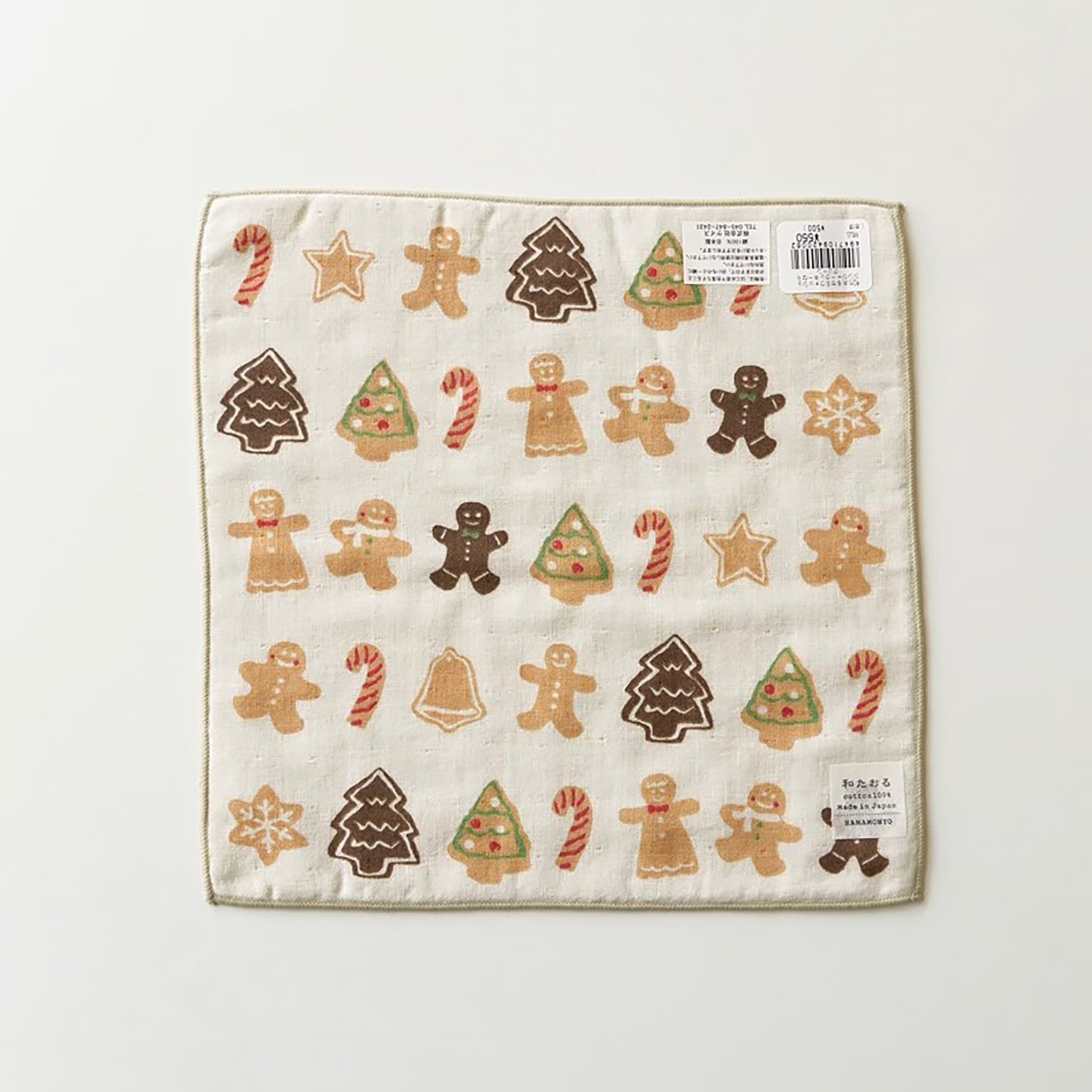 Petite serviette en gaze de coton double face de Hamamonyo