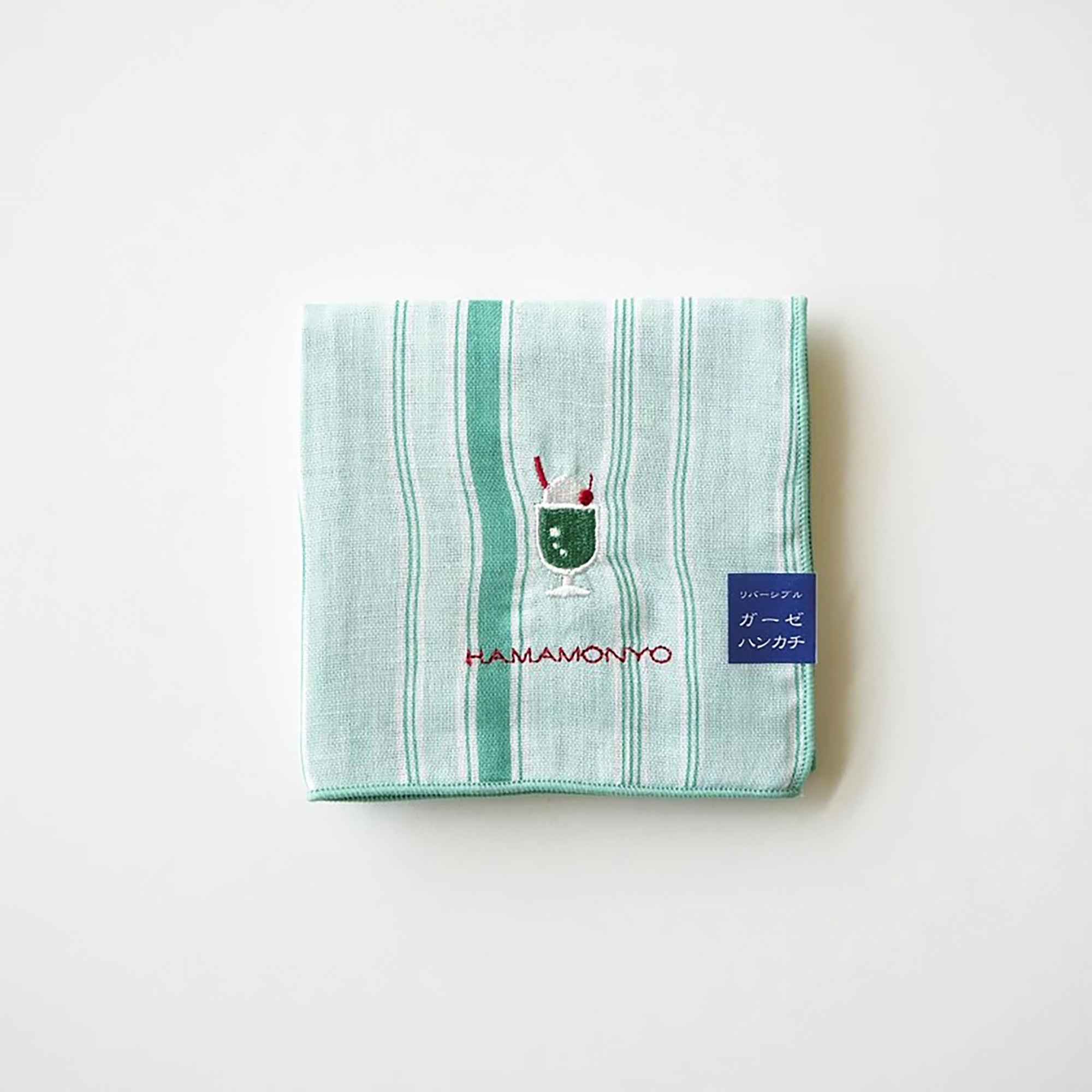 Serviette en coton brodé Hamamonyo