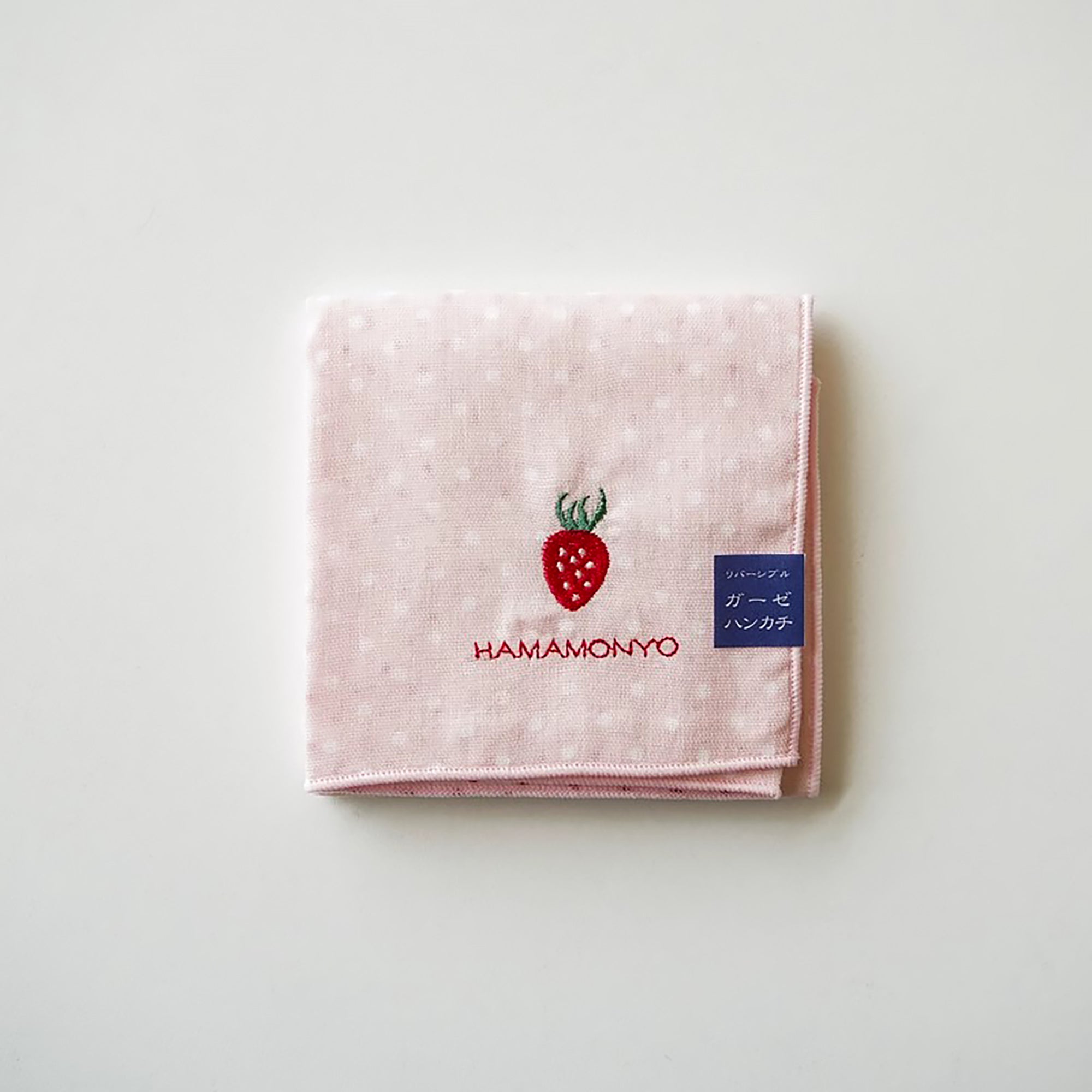 Serviette en coton brodé Hamamonyo