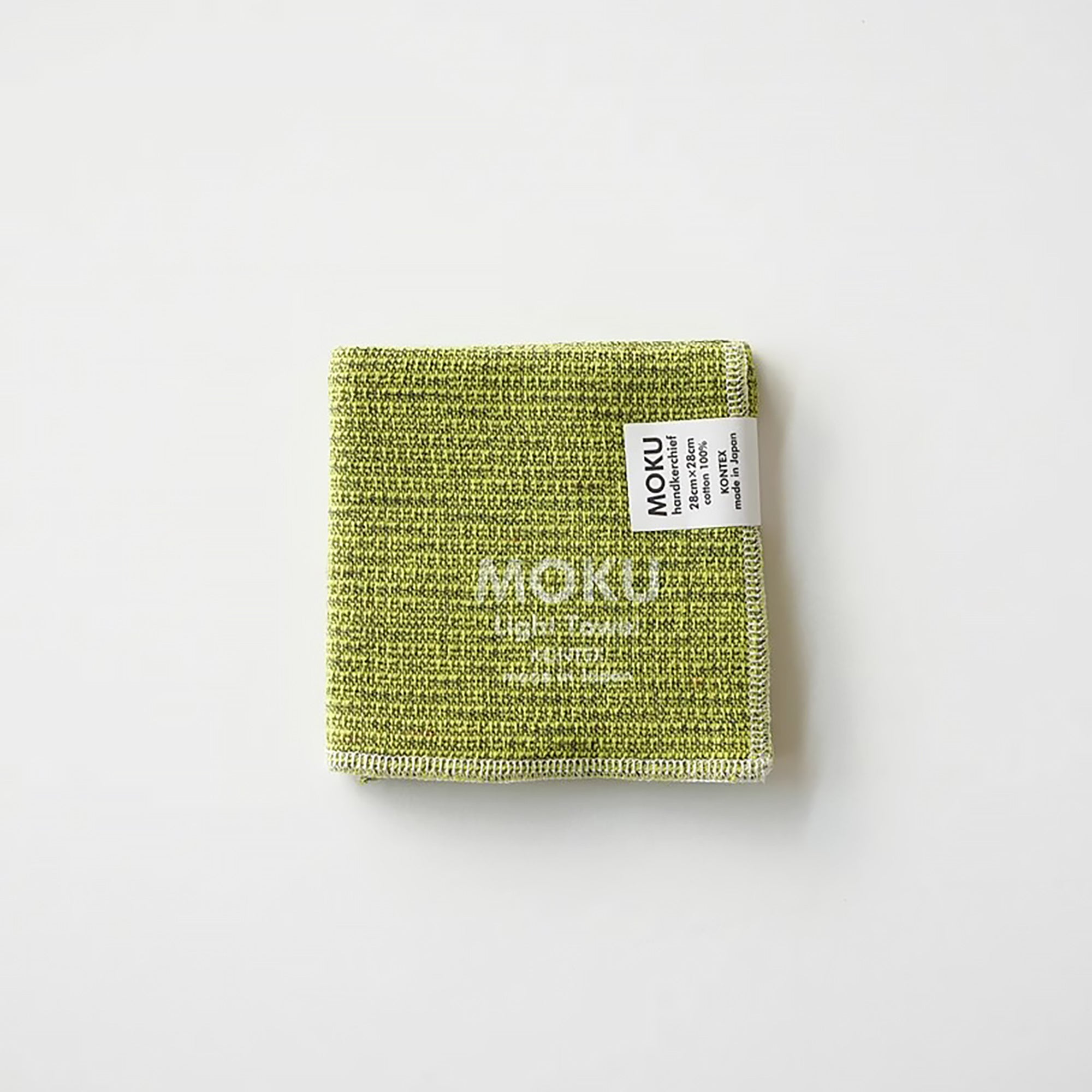Serviette japonaise en coton Kontex