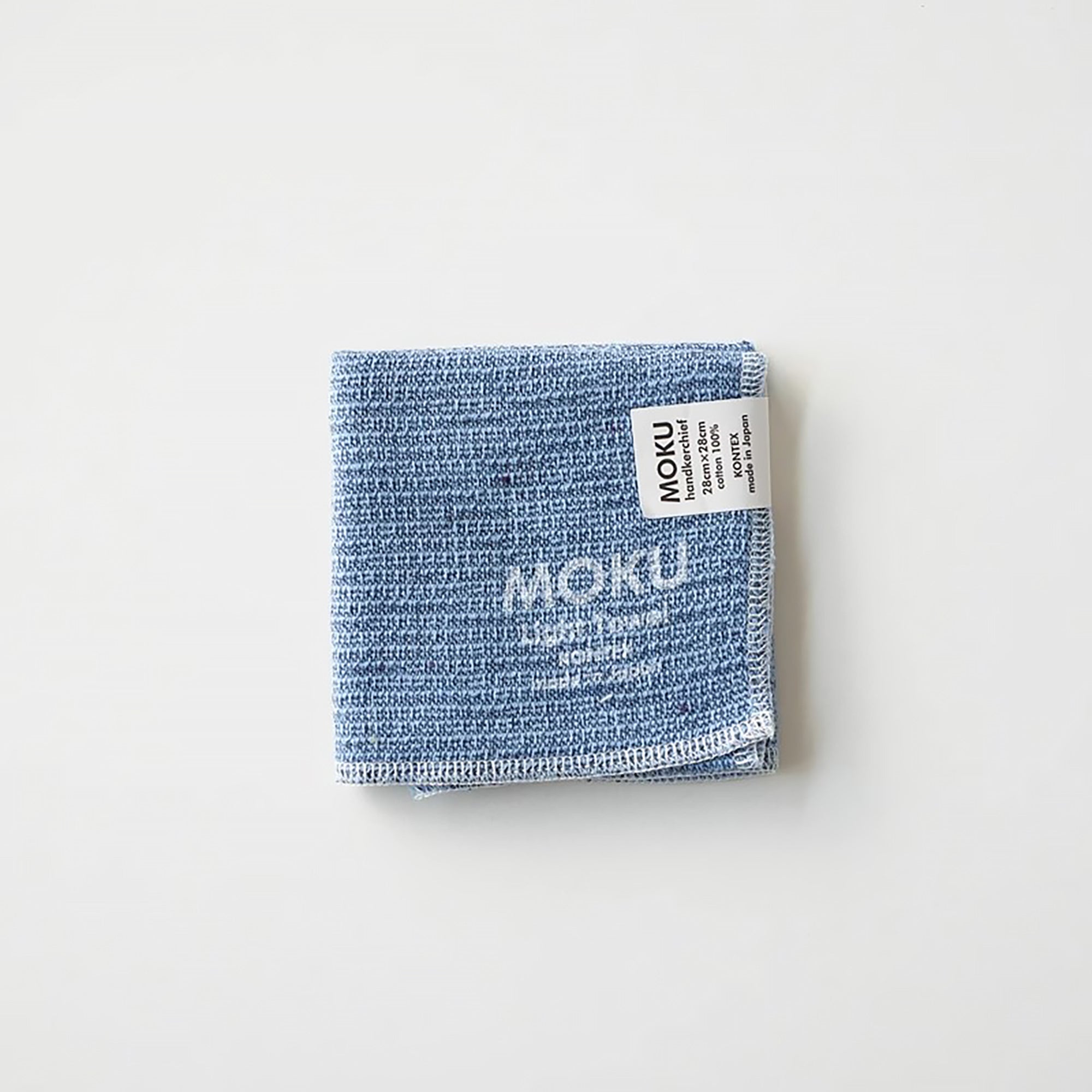 Serviette japonaise en coton Kontex