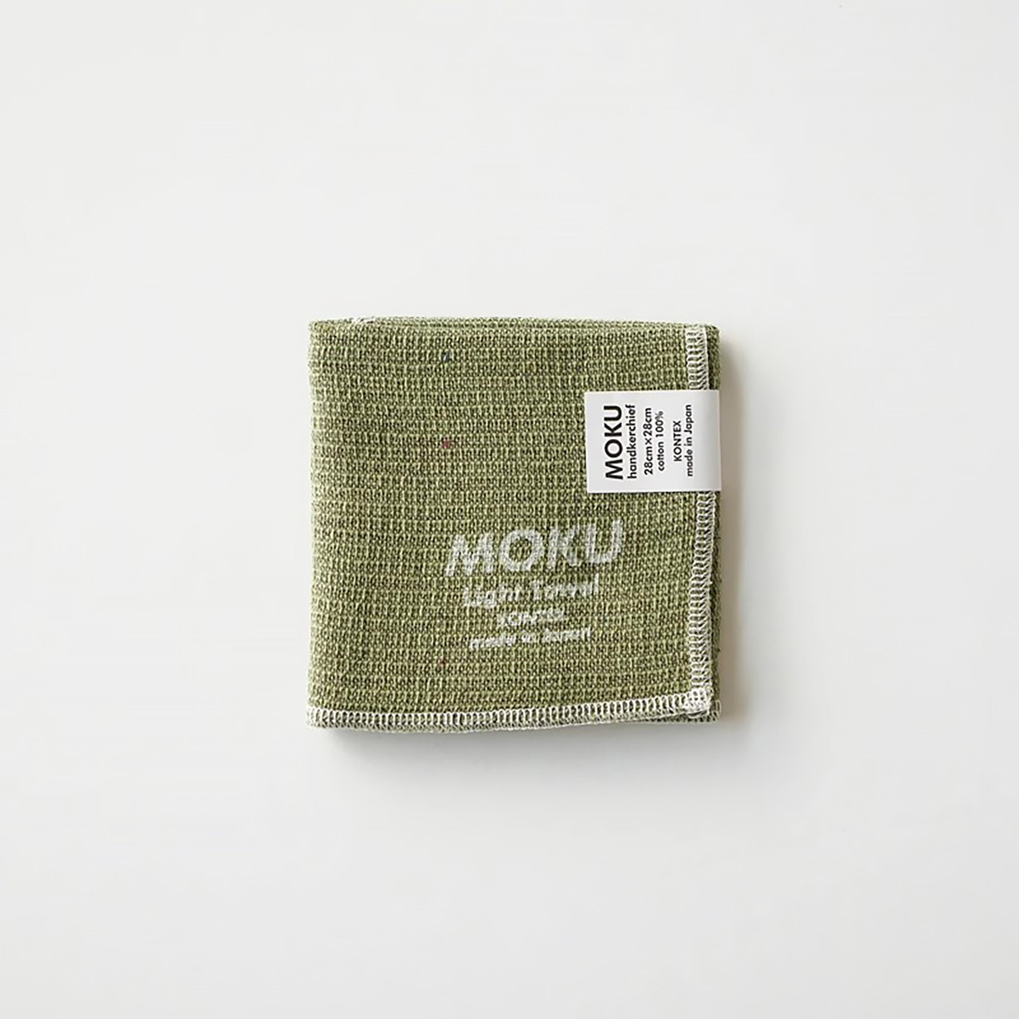 Serviette japonaise en coton Kontex