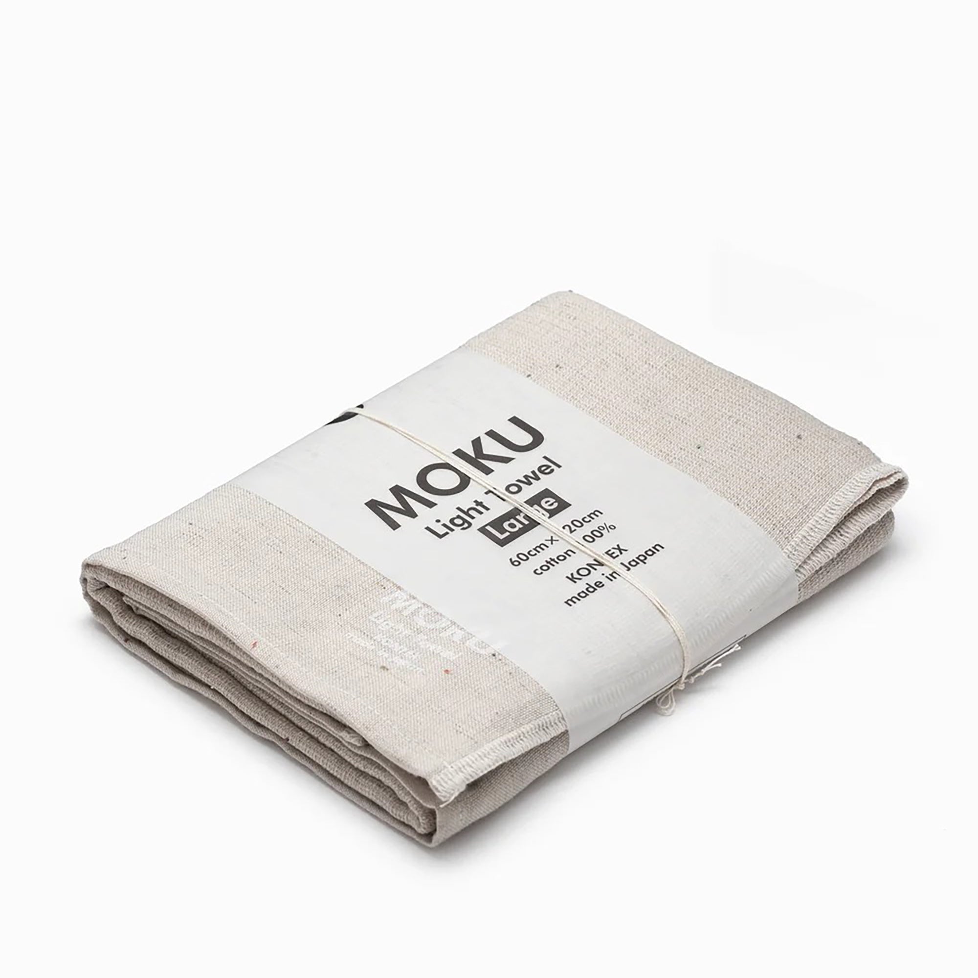 Serviette japonaise en coton Kontex