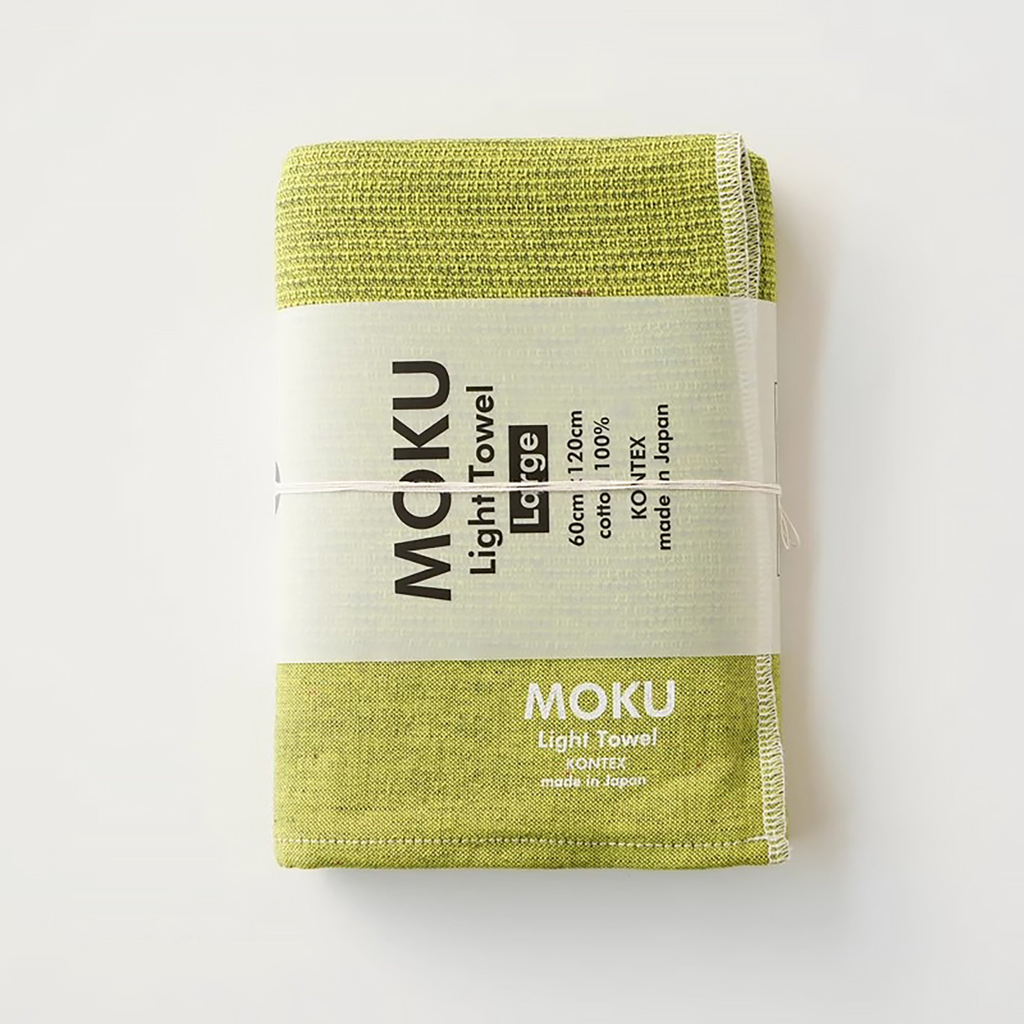 Serviette japonaise en coton Kontex