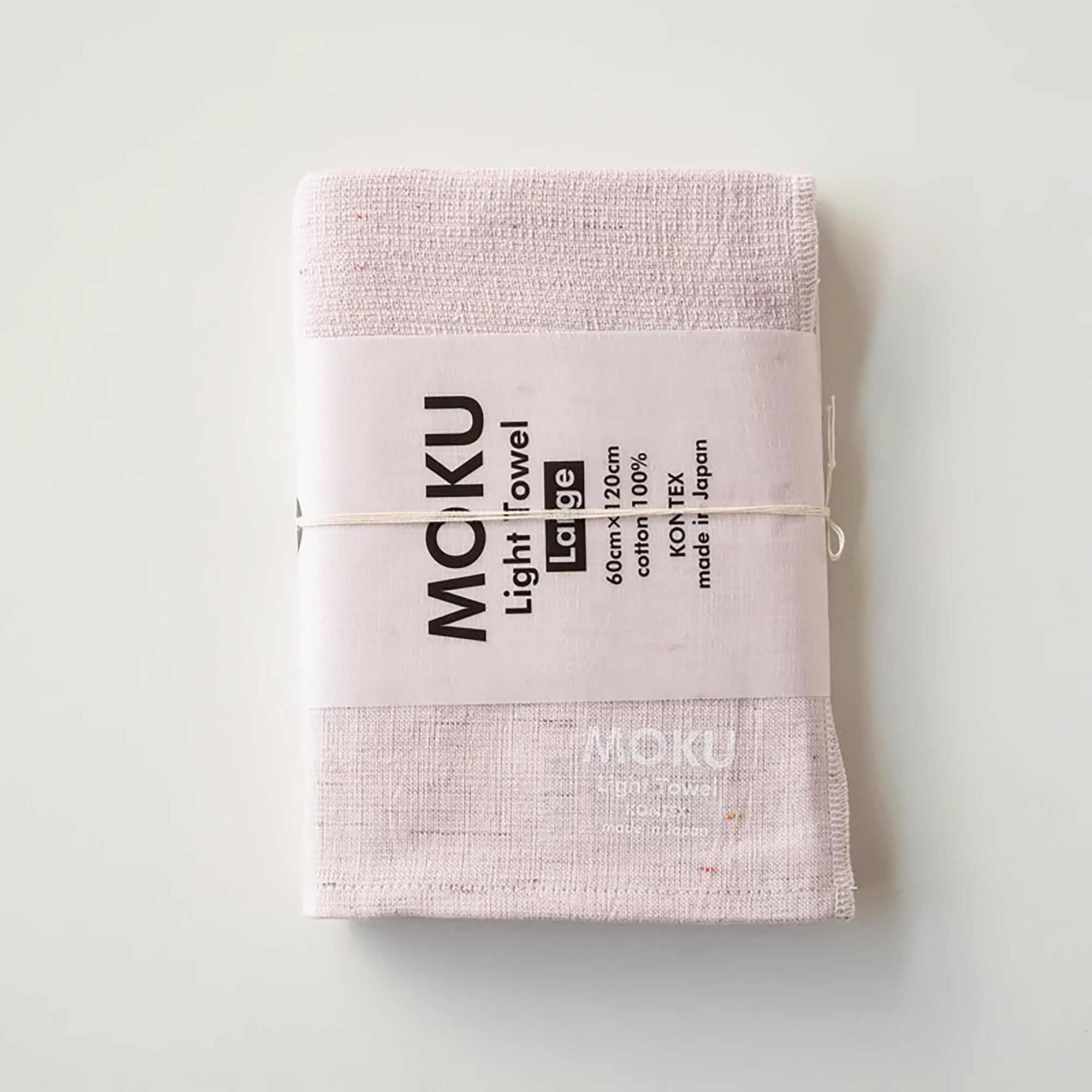 Serviette japonaise en coton Kontex