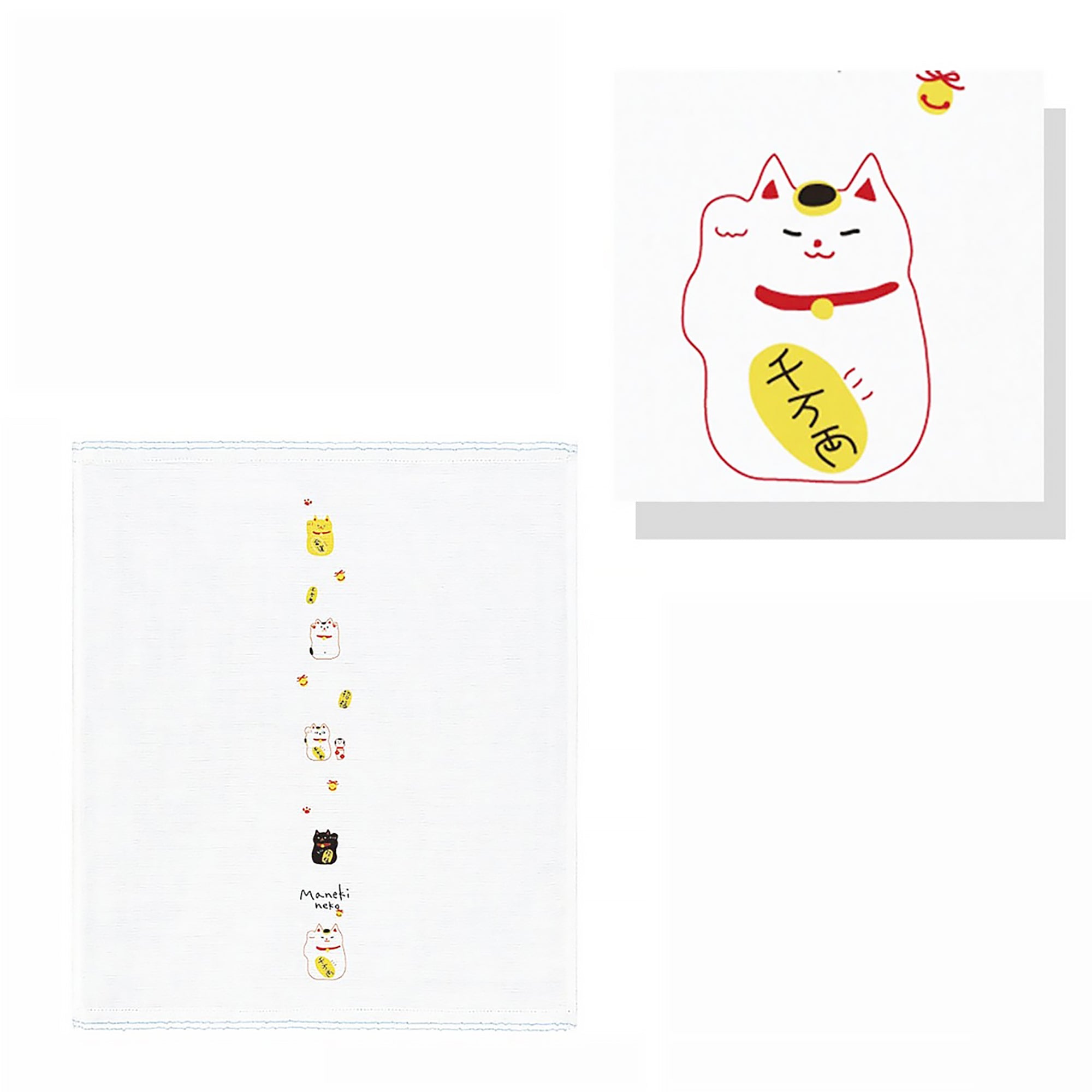 Serviette japonaise en coton Kontex