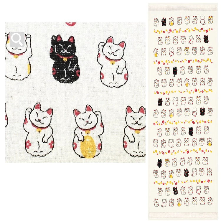 Serviette japonaise longue Kontex