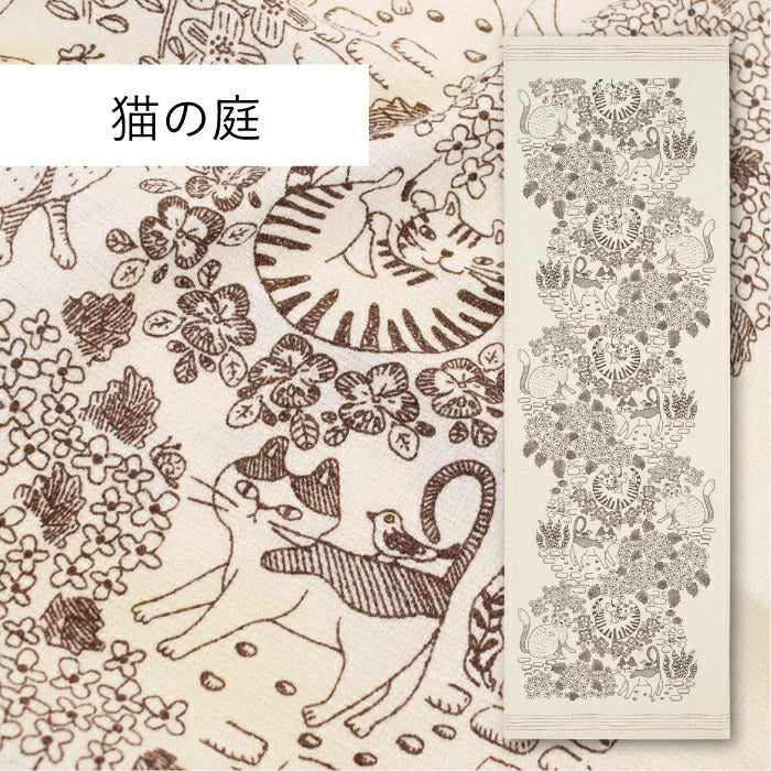 Serviette japonaise longue Kontex