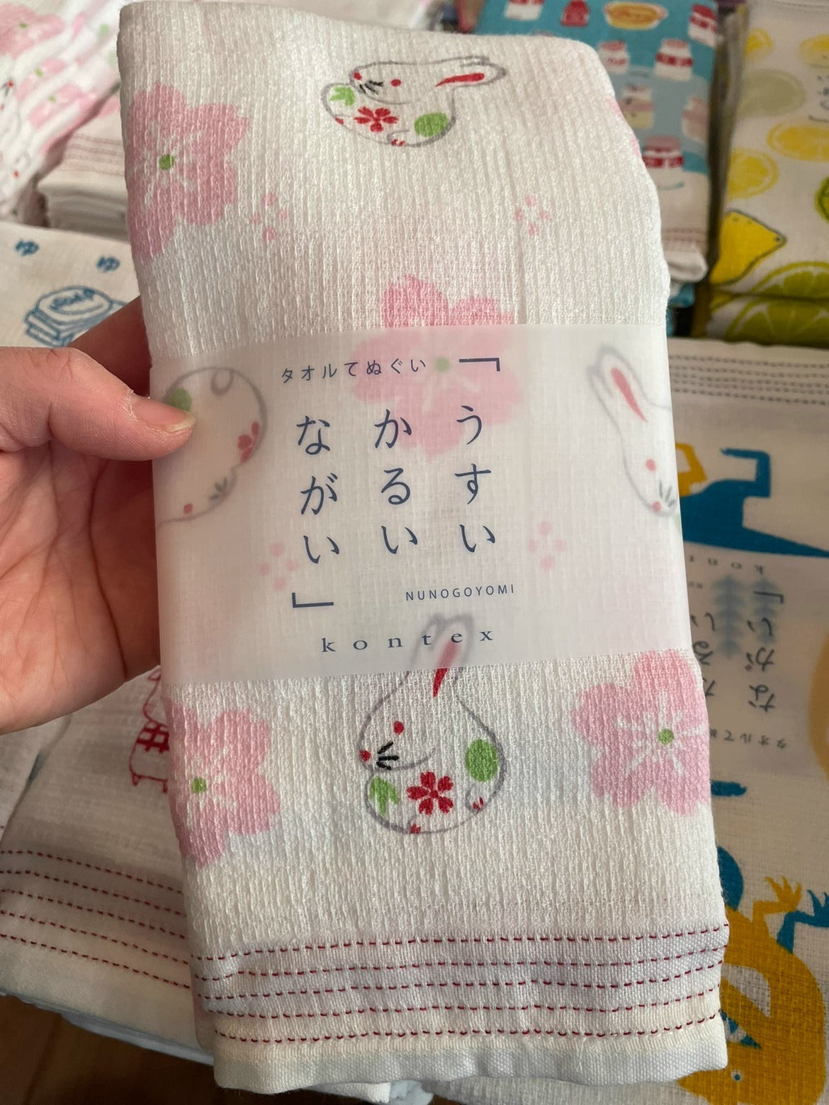 Serviette japonaise longue Kontex