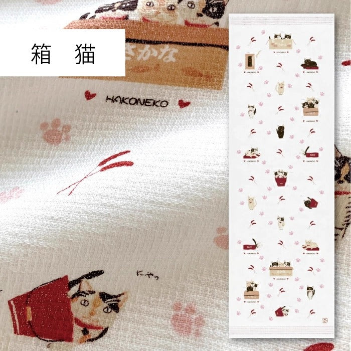 Serviette japonaise longue Kontex
