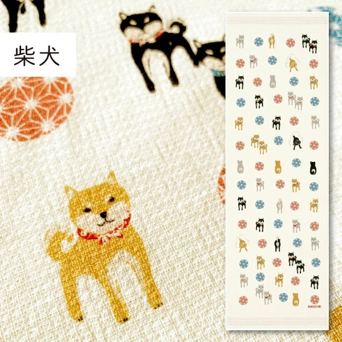 Serviette japonaise longue Kontex
