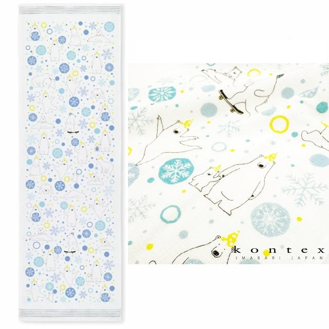 Serviette japonaise longue Kontex