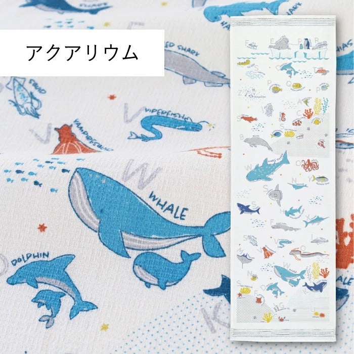 Serviette japonaise longue Kontex