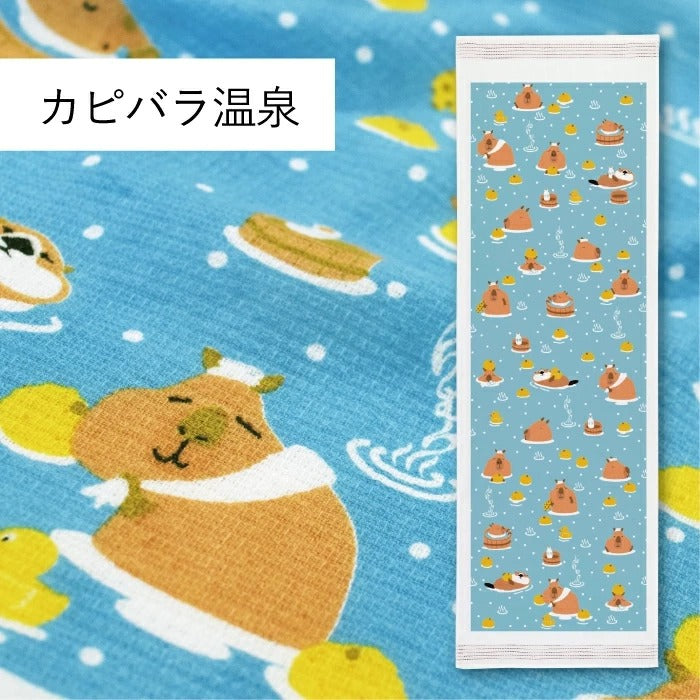 Serviette japonaise longue Kontex