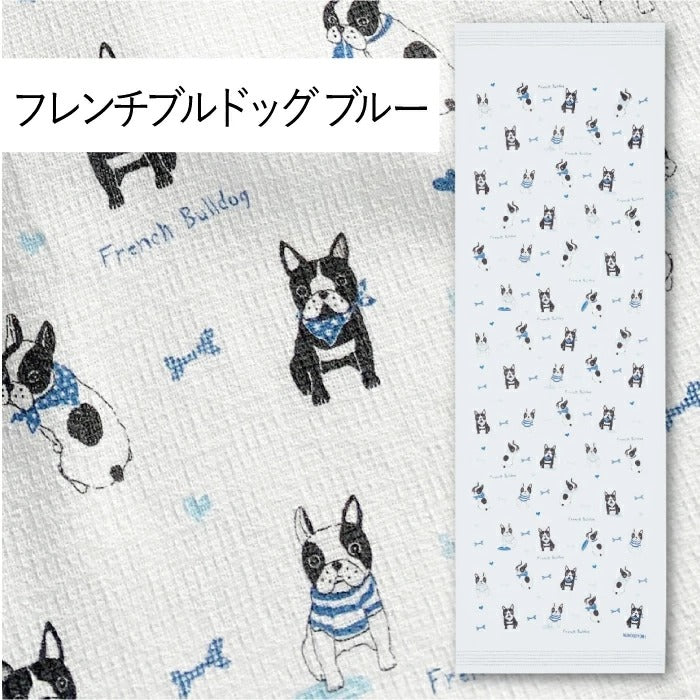 Serviette japonaise longue Kontex