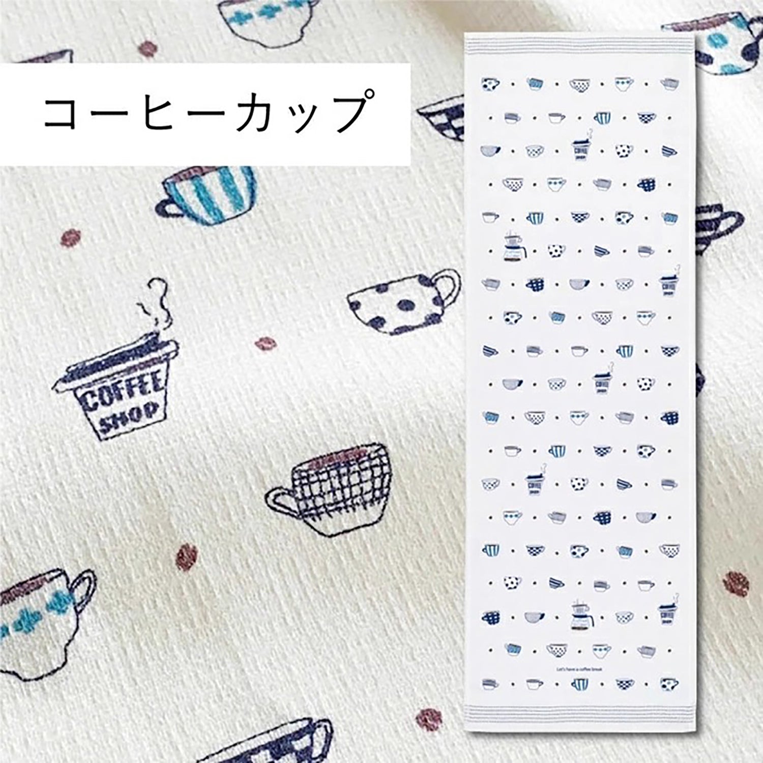 Serviette japonaise du sport en coton Kontex