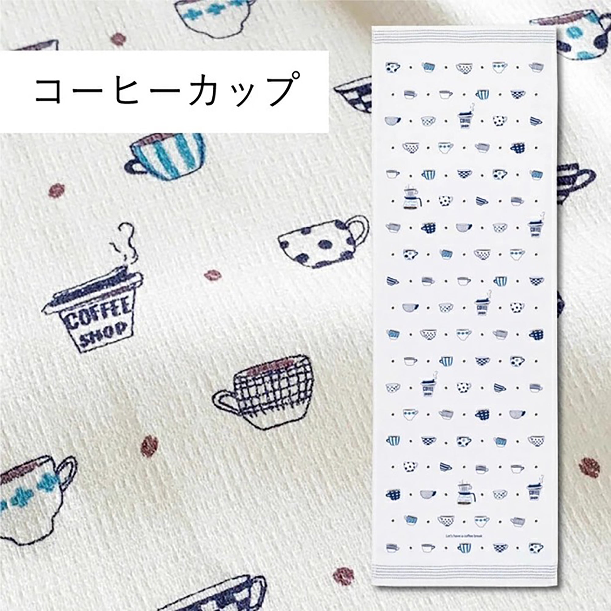 Serviette japonaise du sport en coton Kontex